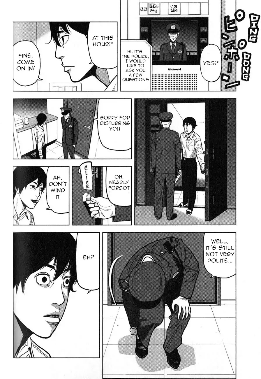 Inspector Kurokouchi Chapter 4 page 7 - Chapter 4: The White Lie