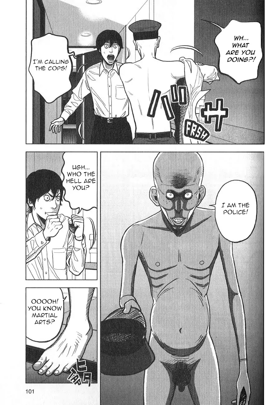 Inspector Kurokouchi Chapter 4 page 8 - Chapter 4: The White Lie