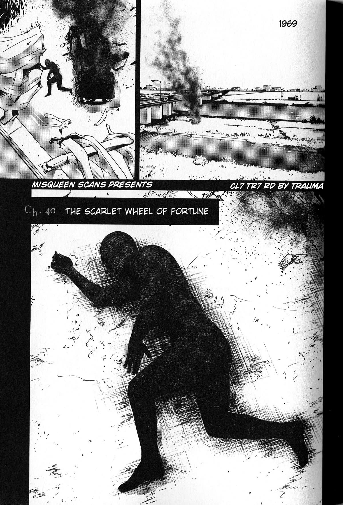 Inspector Kurokouchi Chapter 40 page 1 - Chapter 40: The Scarlet Wheel of Fortune