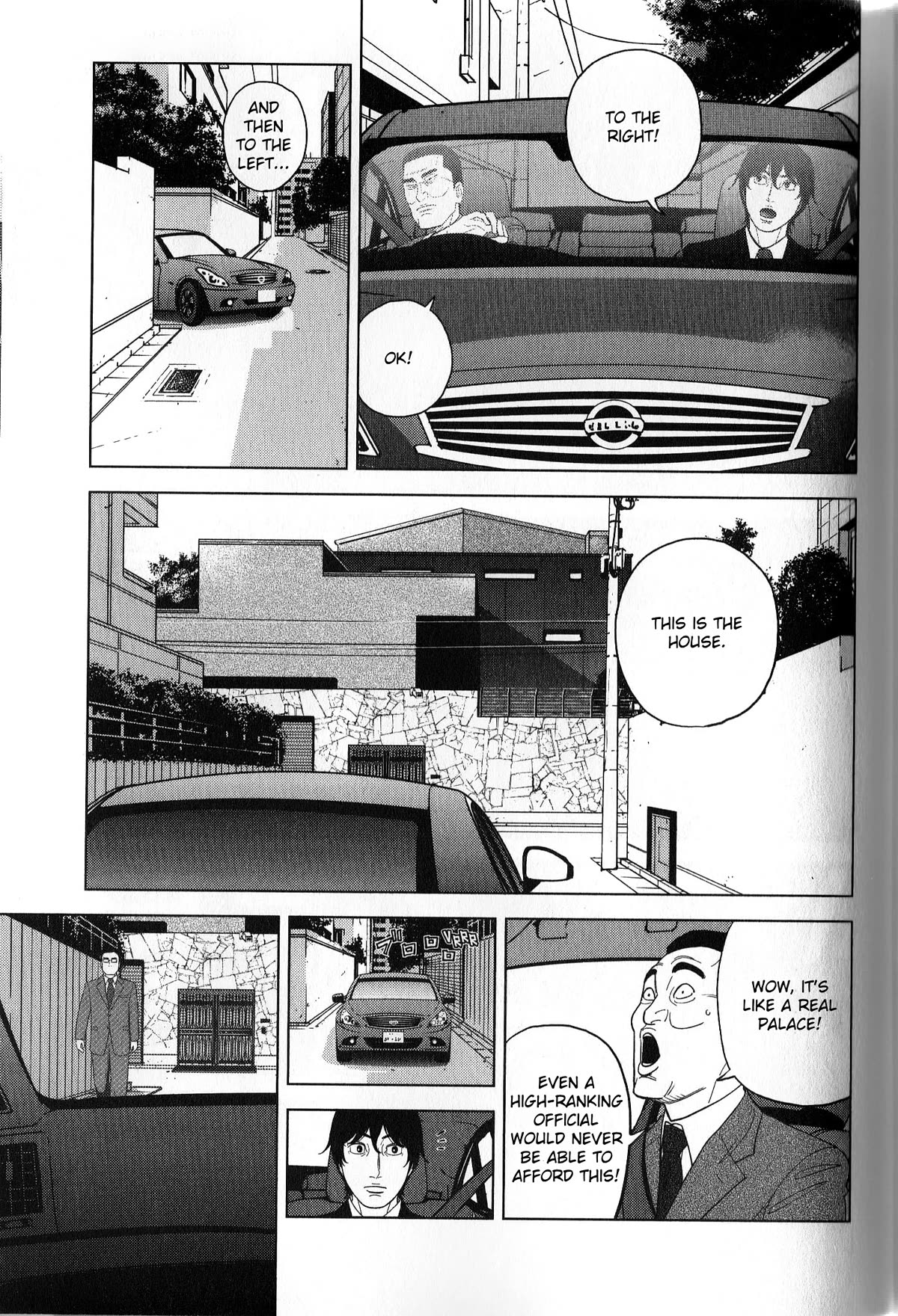 Inspector Kurokouchi Chapter 40 page 15 - Chapter 40: The Scarlet Wheel of Fortune