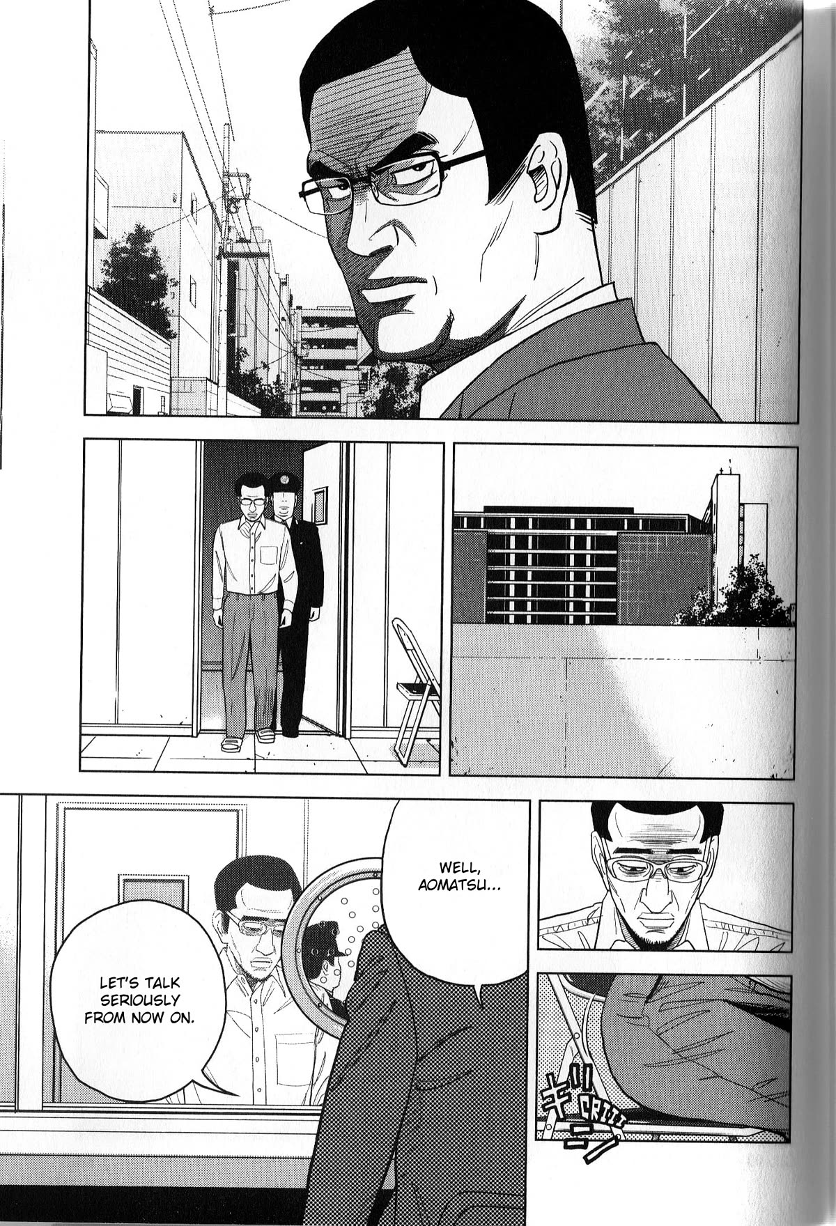 Inspector Kurokouchi Chapter 40 page 17 - Chapter 40: The Scarlet Wheel of Fortune
