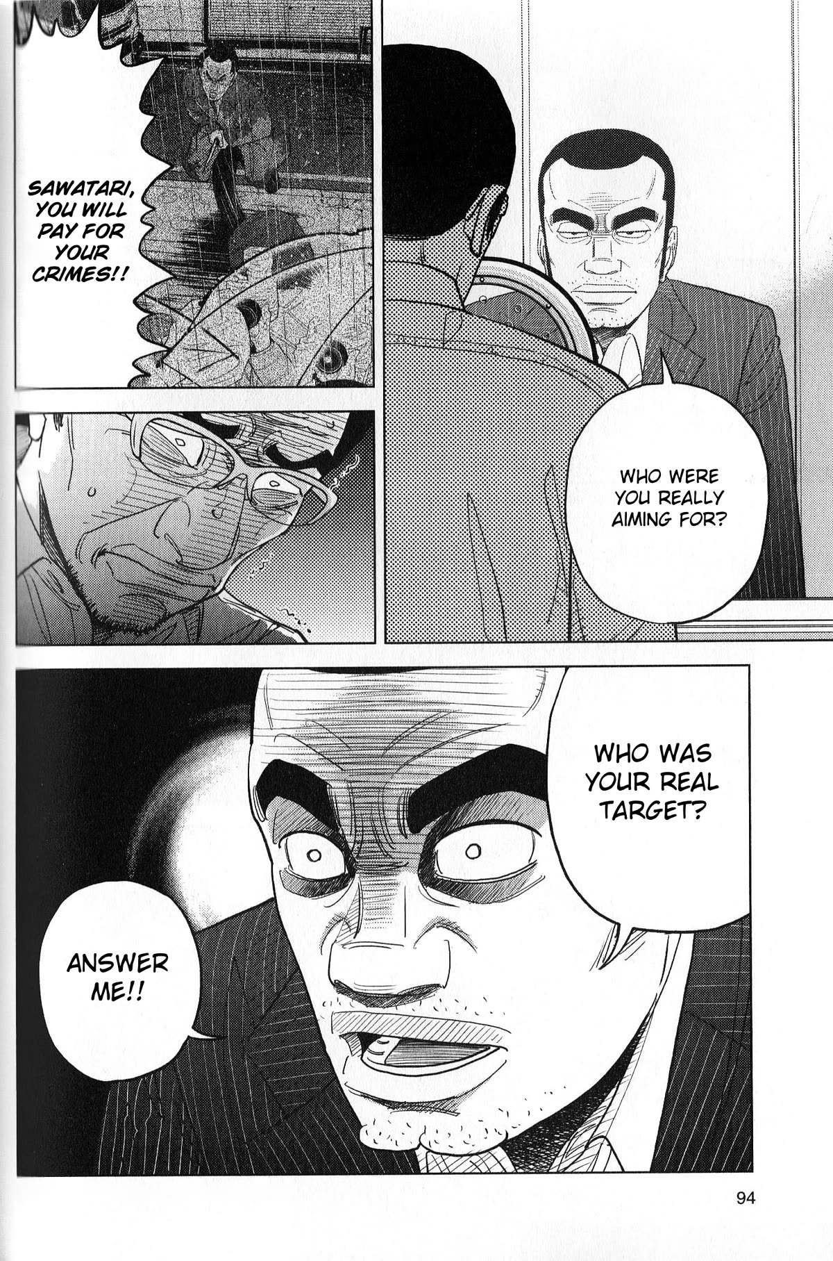 Inspector Kurokouchi Chapter 40 page 18 - Chapter 40: The Scarlet Wheel of Fortune