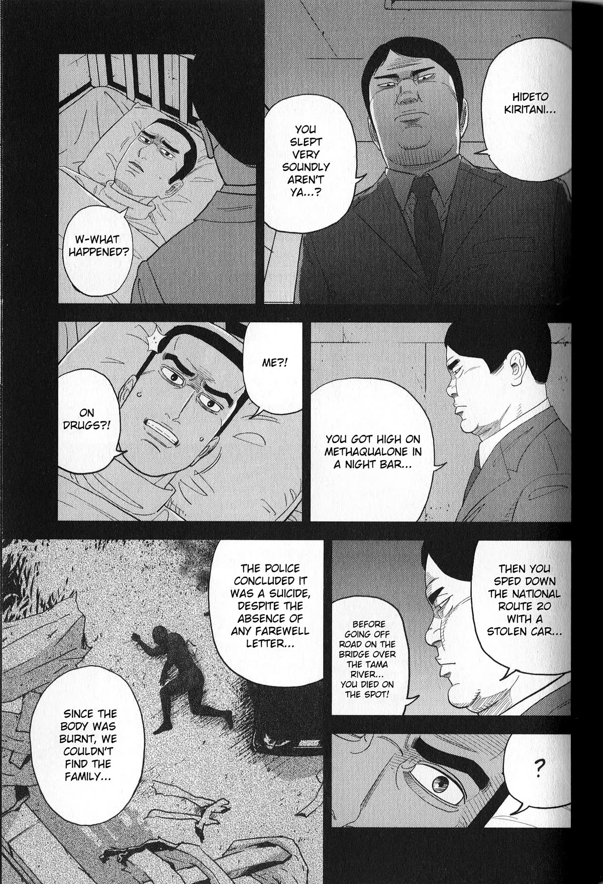 Inspector Kurokouchi Chapter 40 page 3 - Chapter 40: The Scarlet Wheel of Fortune