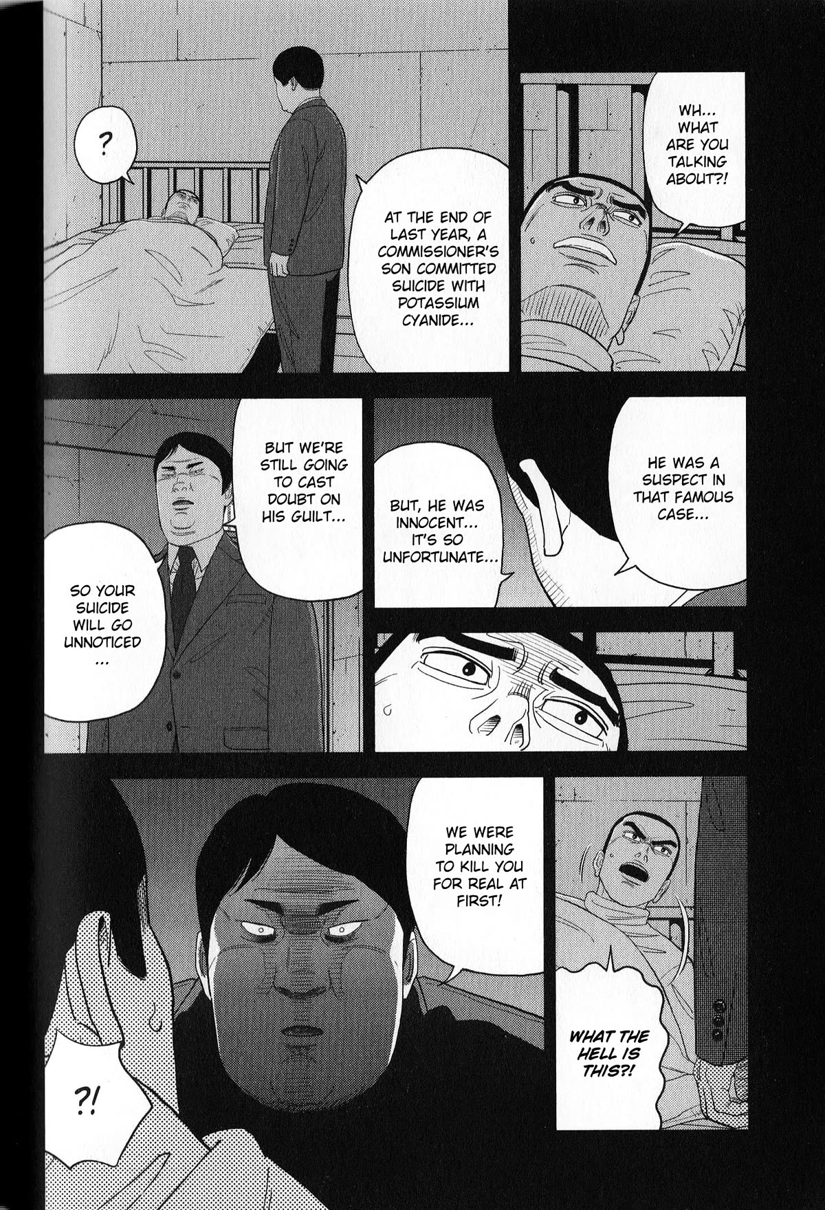 Inspector Kurokouchi Chapter 40 page 4 - Chapter 40: The Scarlet Wheel of Fortune