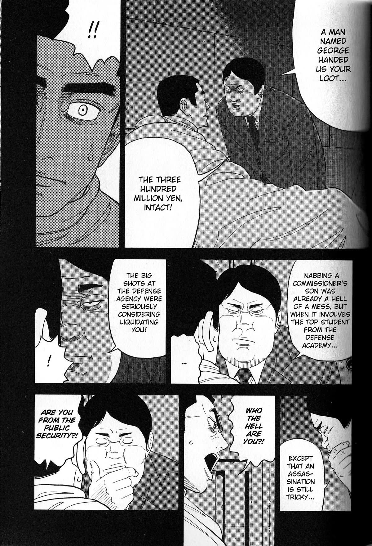 Inspector Kurokouchi Chapter 40 page 5 - Chapter 40: The Scarlet Wheel of Fortune