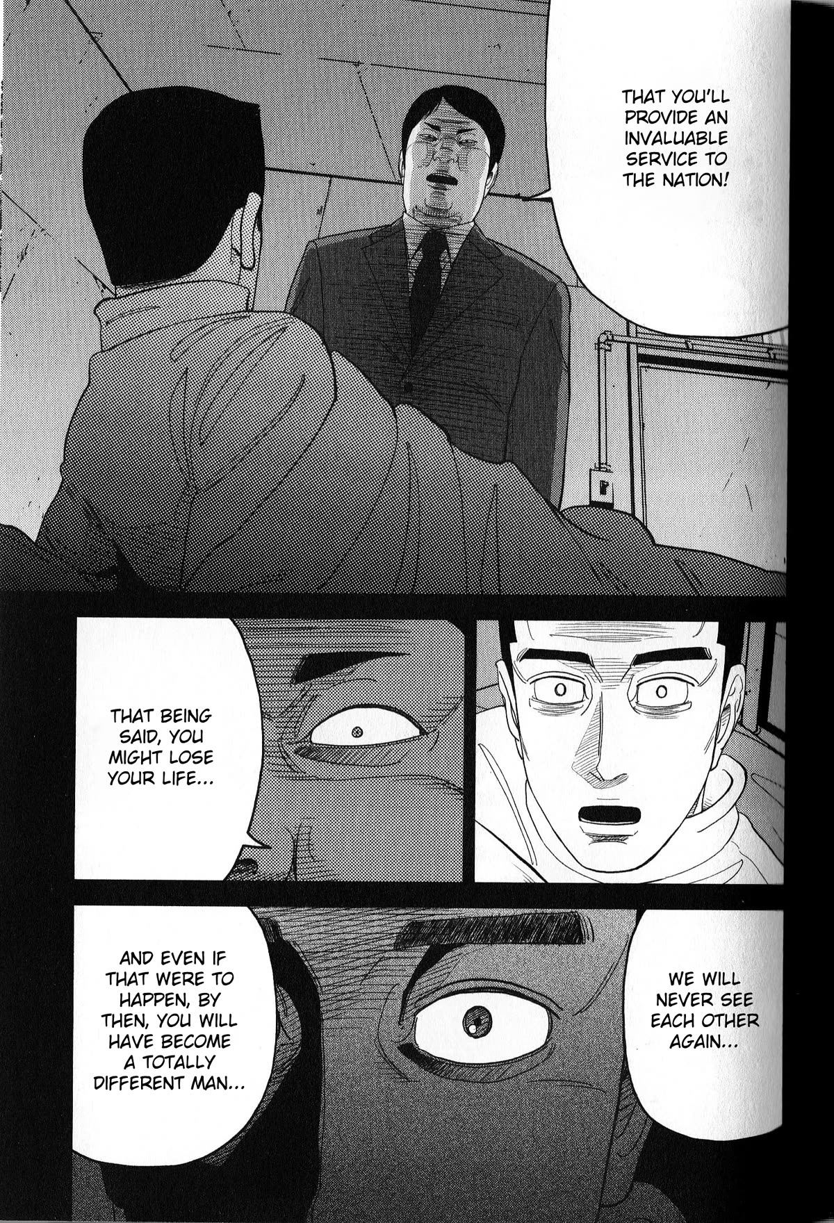 Inspector Kurokouchi Chapter 40 page 7 - Chapter 40: The Scarlet Wheel of Fortune