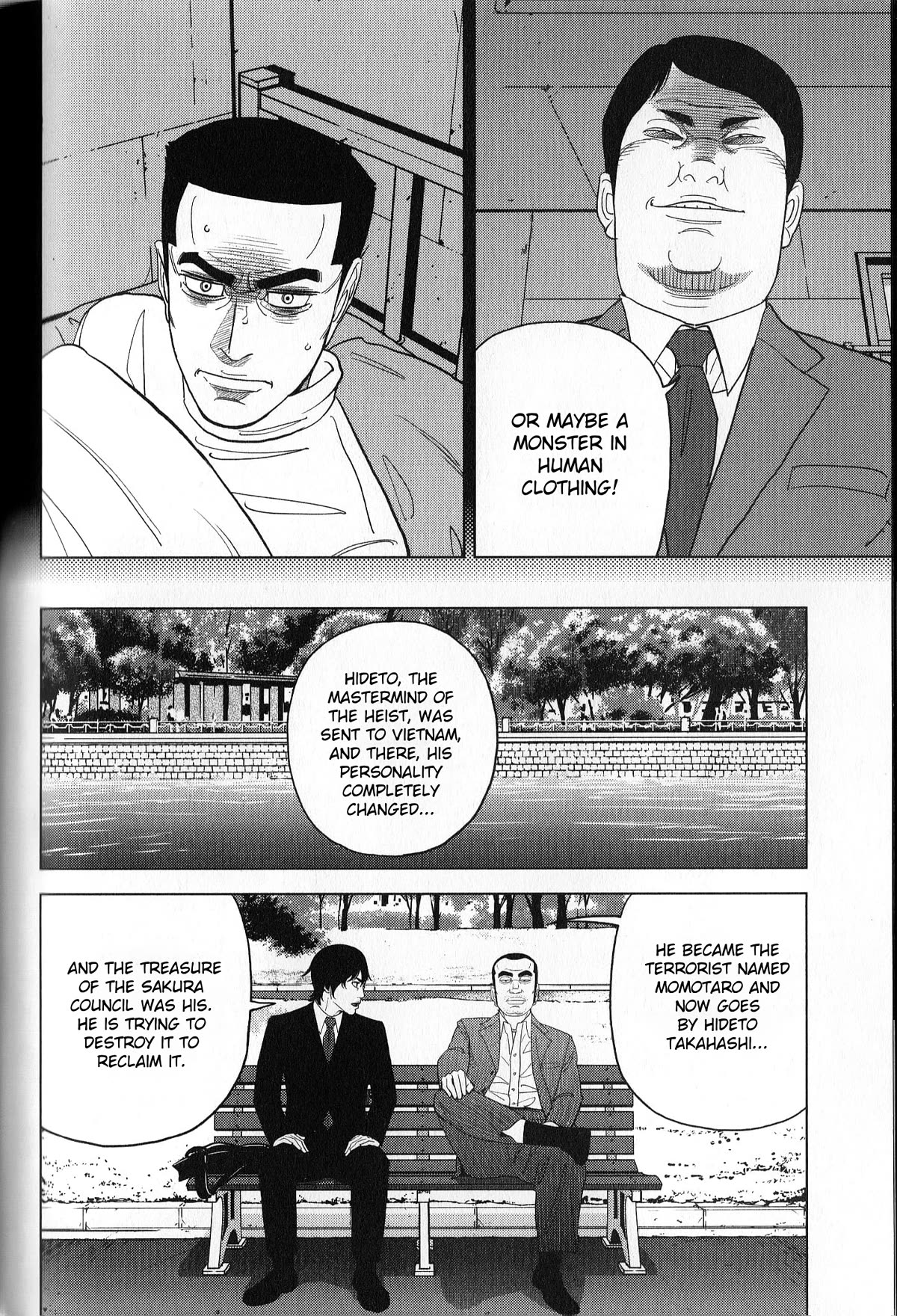 Inspector Kurokouchi Chapter 40 page 8 - Chapter 40: The Scarlet Wheel of Fortune