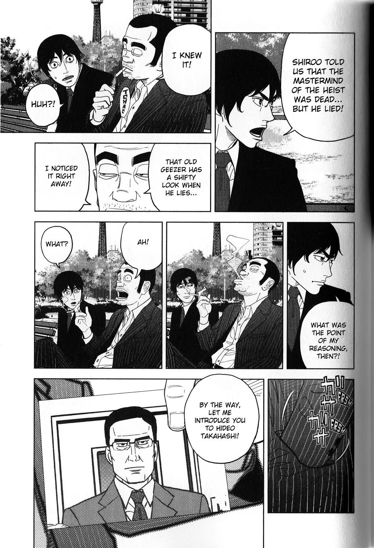Inspector Kurokouchi Chapter 40 page 9 - Chapter 40: The Scarlet Wheel of Fortune