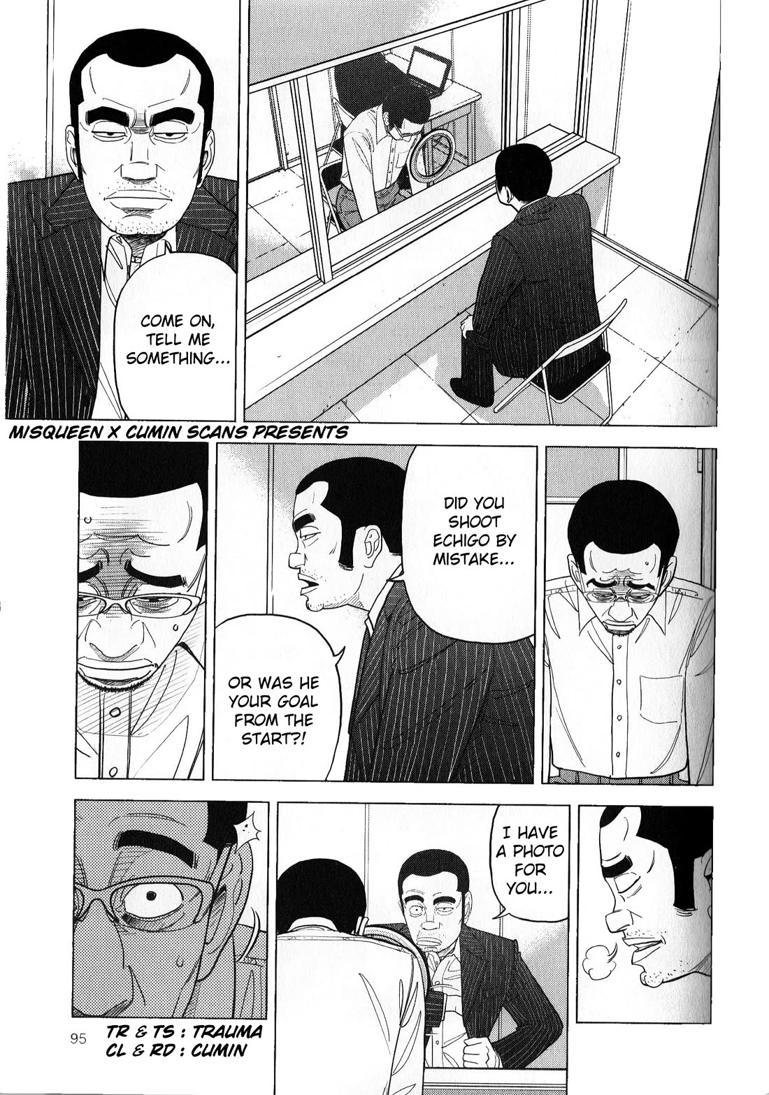 Inspector Kurokouchi Chapter 41 page 1 - Chapter 41: The Scarlet Wheel of Fortune