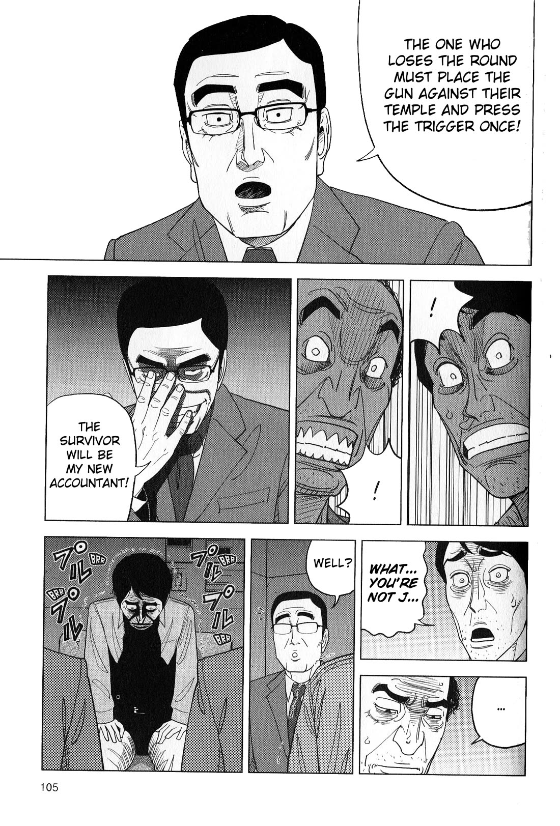 Inspector Kurokouchi Chapter 41 page 11 - Chapter 41: The Scarlet Wheel of Fortune