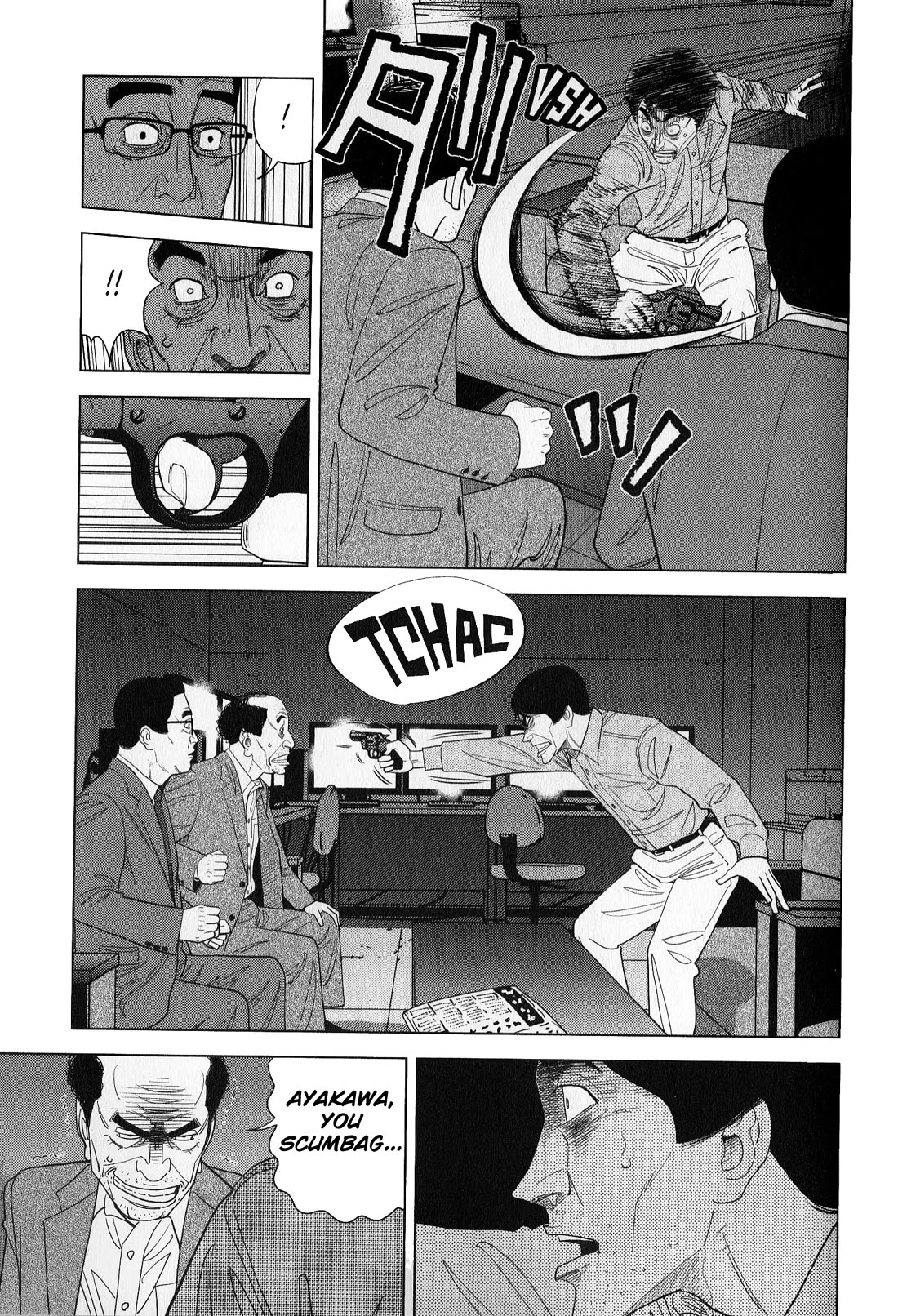 Inspector Kurokouchi Chapter 41 page 13 - Chapter 41: The Scarlet Wheel of Fortune