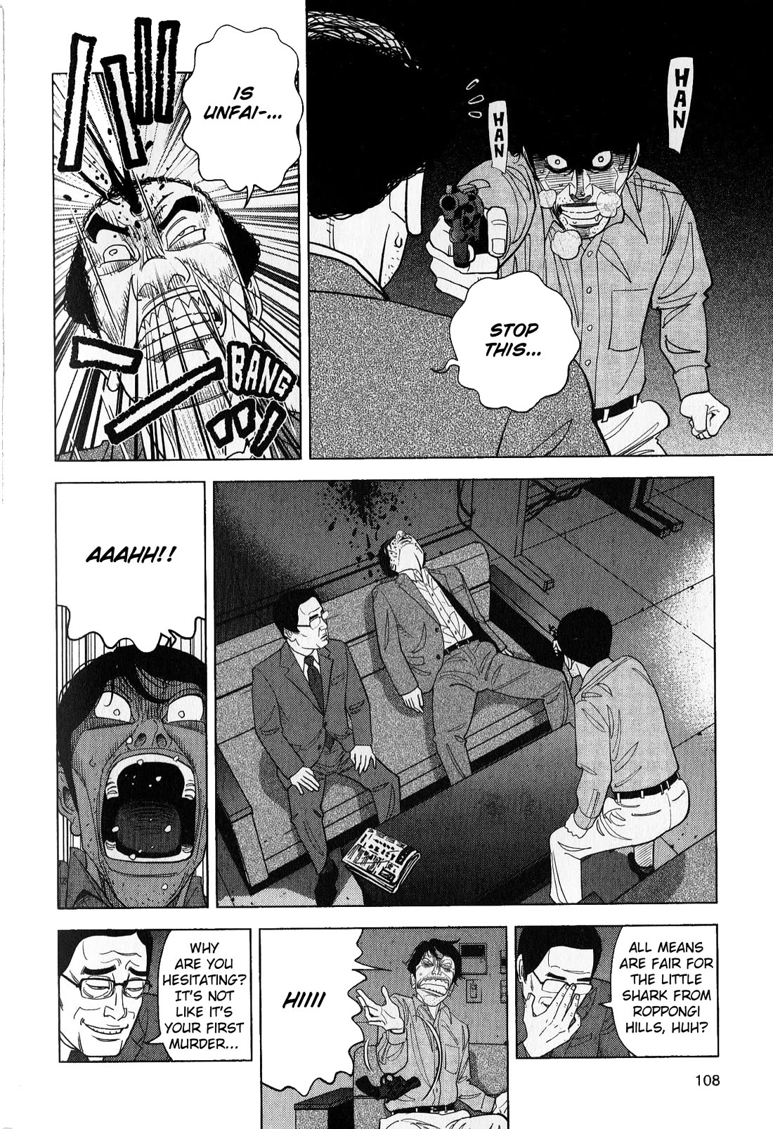 Inspector Kurokouchi Chapter 41 page 14 - Chapter 41: The Scarlet Wheel of Fortune