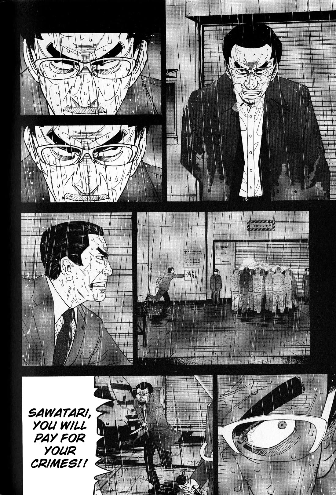 Inspector Kurokouchi Chapter 41 page 16 - Chapter 41: The Scarlet Wheel of Fortune