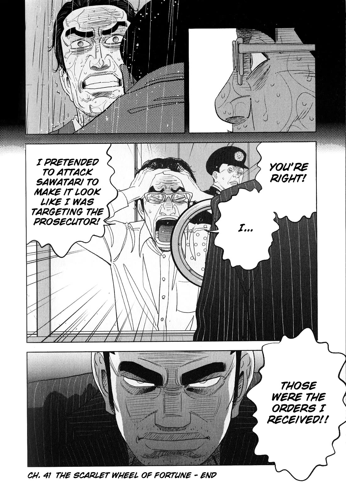 Inspector Kurokouchi Chapter 41 page 18 - Chapter 41: The Scarlet Wheel of Fortune