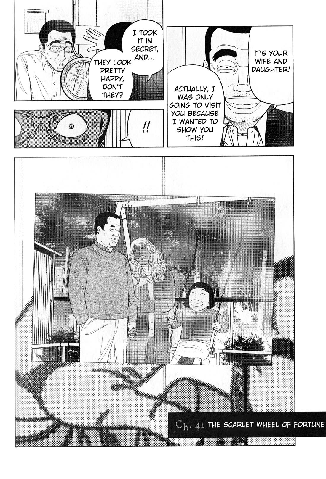 Inspector Kurokouchi Chapter 41 page 2 - Chapter 41: The Scarlet Wheel of Fortune
