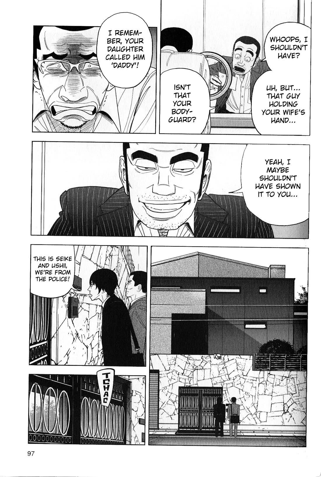 Inspector Kurokouchi Chapter 41 page 3 - Chapter 41: The Scarlet Wheel of Fortune