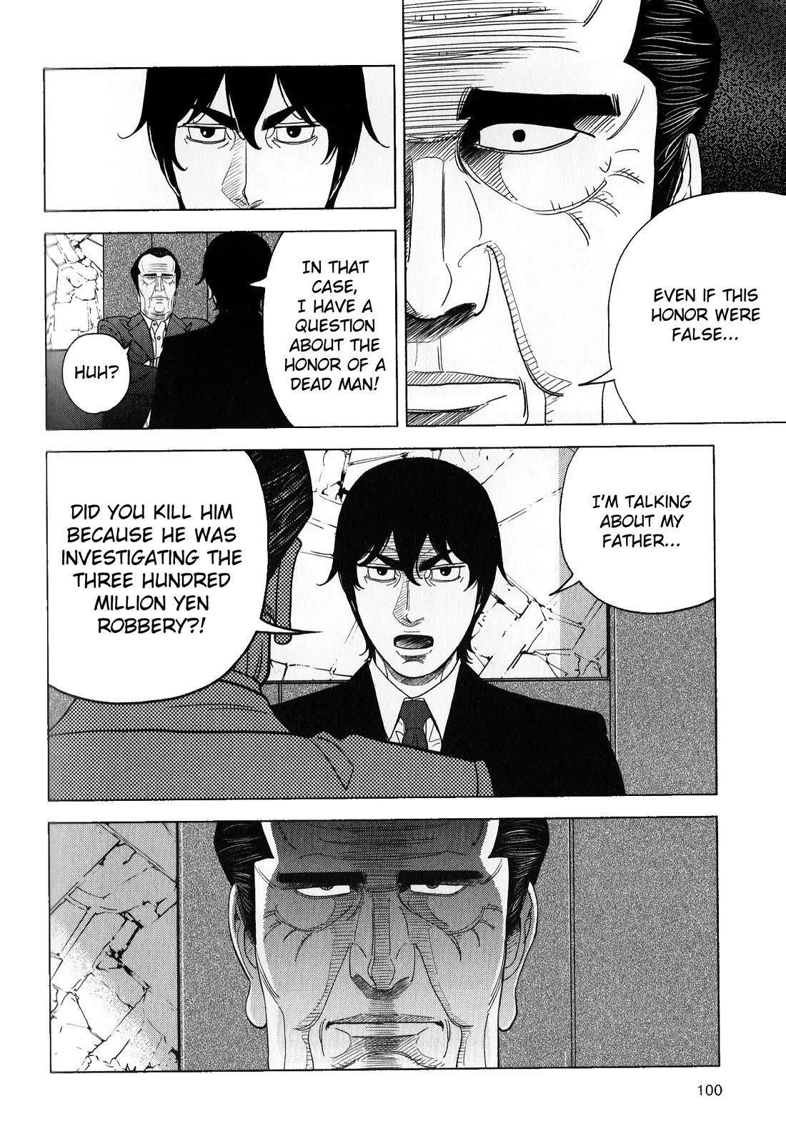 Inspector Kurokouchi Chapter 41 page 6 - Chapter 41: The Scarlet Wheel of Fortune