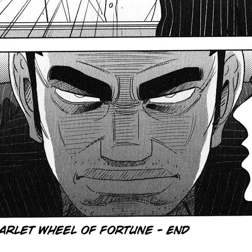 Inspector Kurokouchi Chapter 41: The Scarlet Wheel of Fortune cover