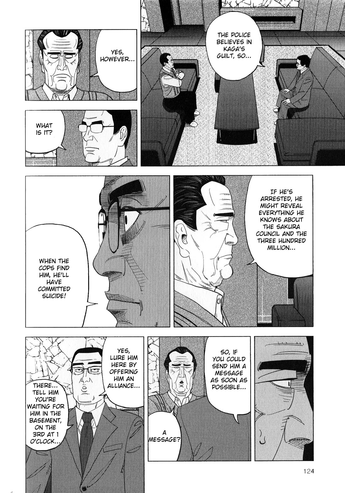 Inspector Kurokouchi Chapter 42 page 10 - Chapter 42: A Faintly Etched Past