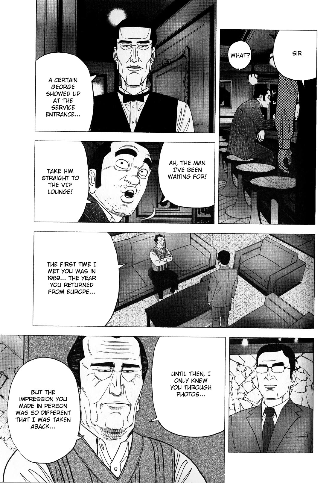 Inspector Kurokouchi Chapter 42 page 13 - Chapter 42: A Faintly Etched Past
