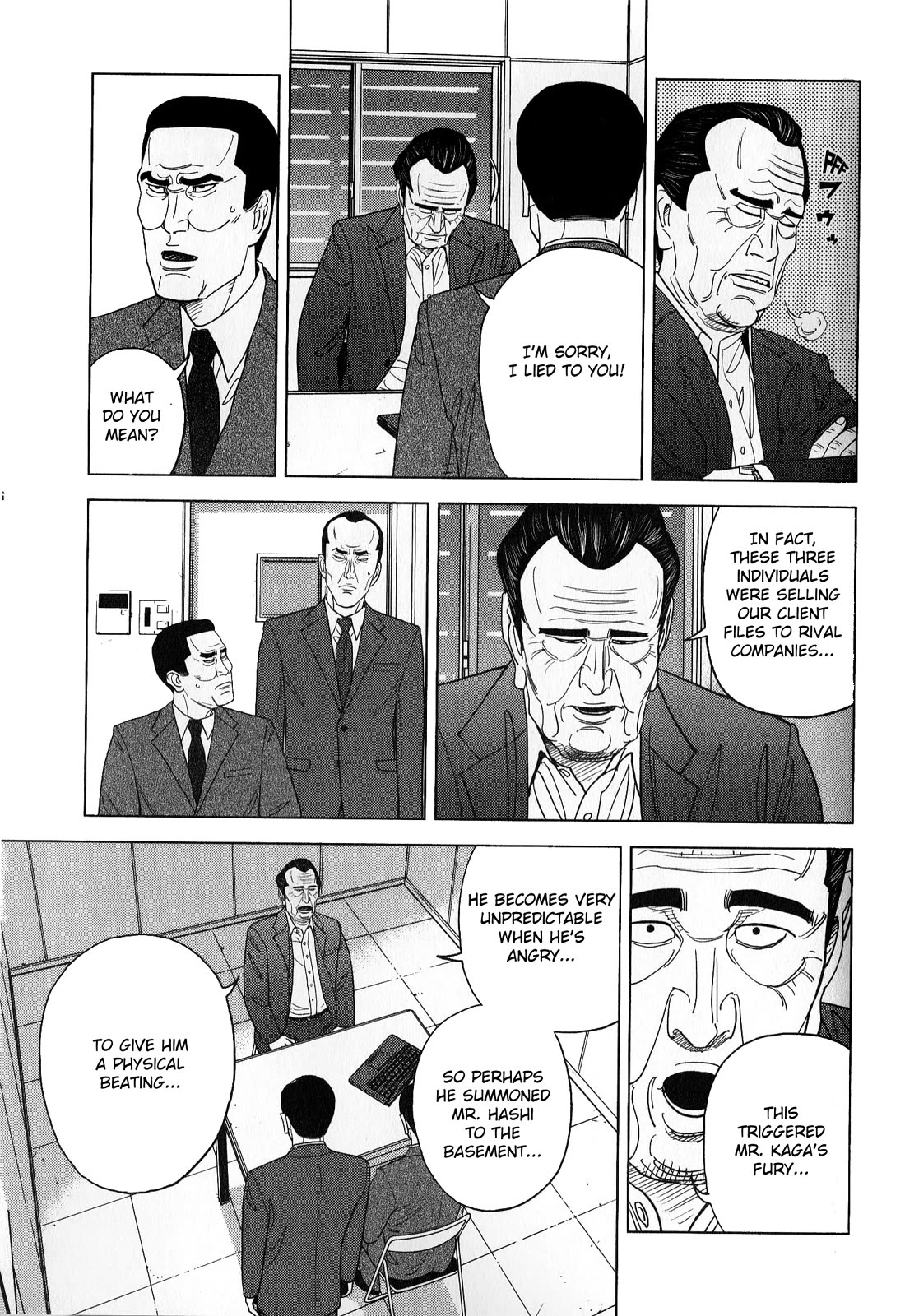 Inspector Kurokouchi Chapter 42 page 5 - Chapter 42: A Faintly Etched Past