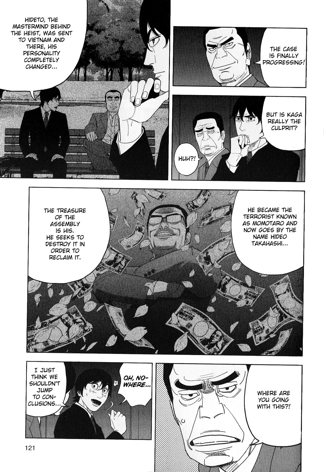 Inspector Kurokouchi Chapter 42 page 7 - Chapter 42: A Faintly Etched Past