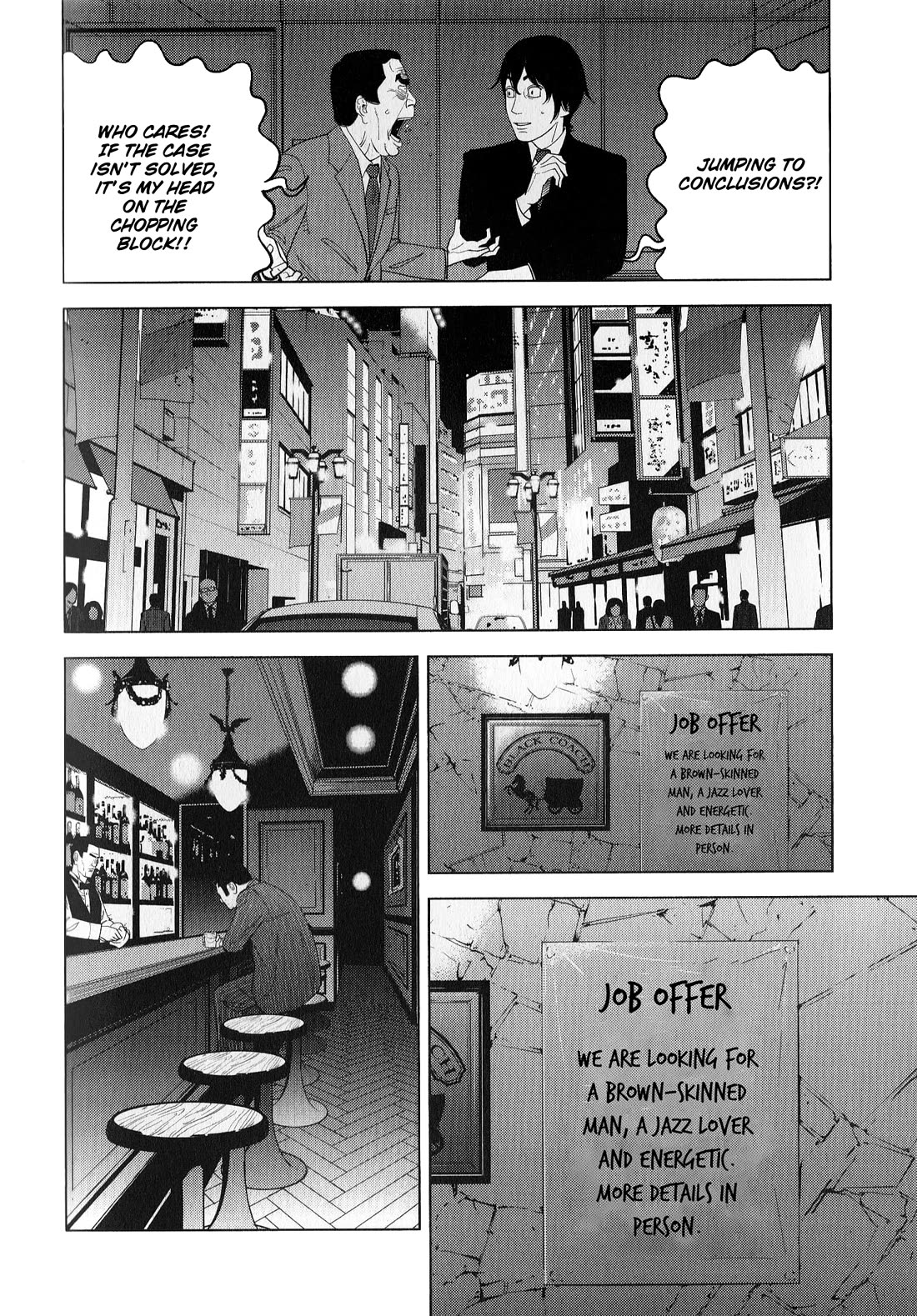 Inspector Kurokouchi Chapter 42 page 8 - Chapter 42: A Faintly Etched Past
