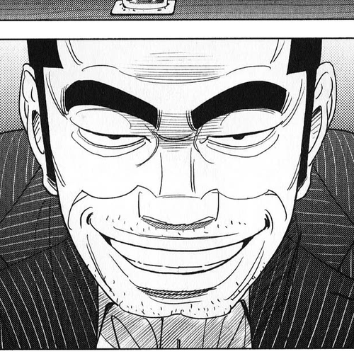 Inspector Kurokouchi Chapter 42: A Faintly Etched Past cover