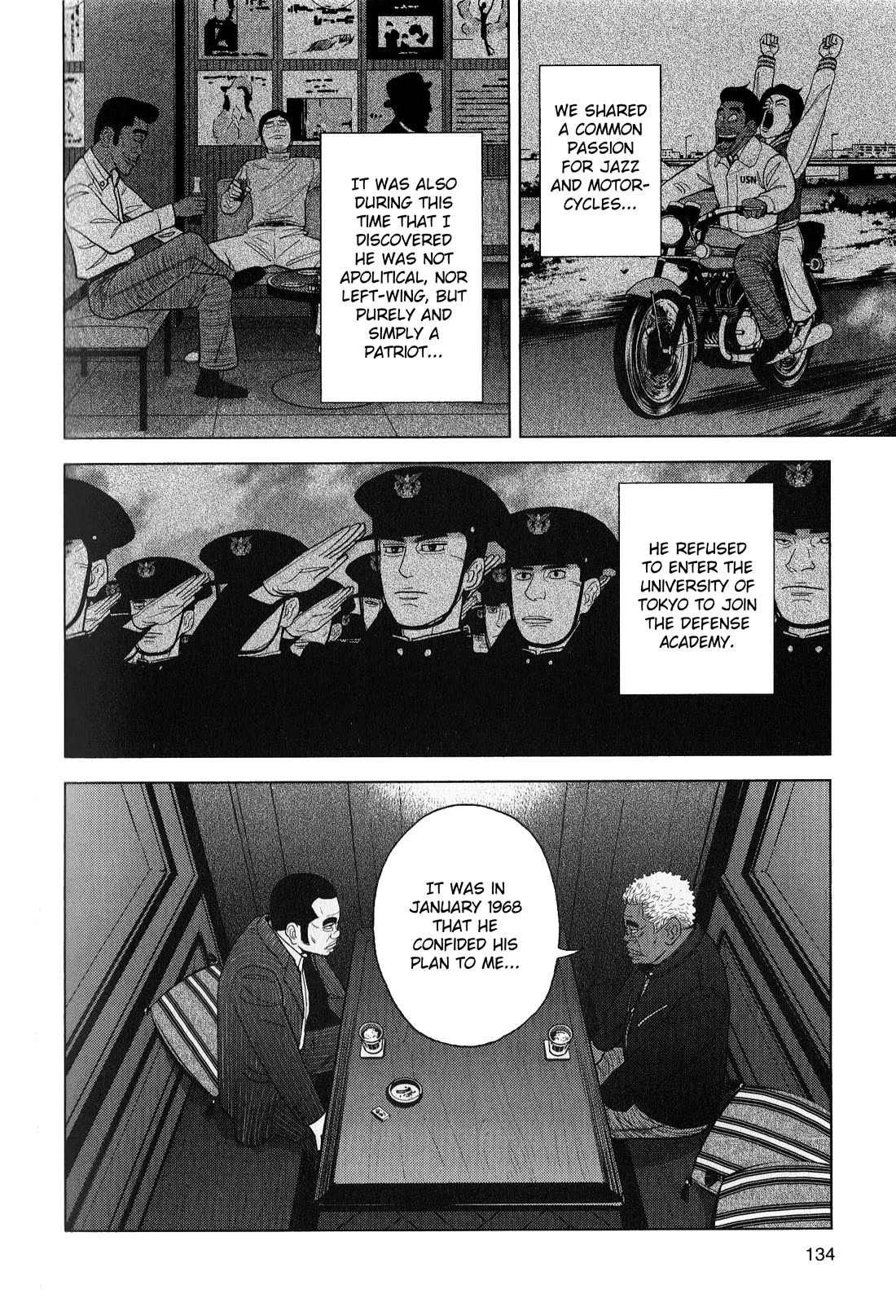 Inspector Kurokouchi Chapter 43 page 2 - Chapter 43: Revelations of a Gilded Youth