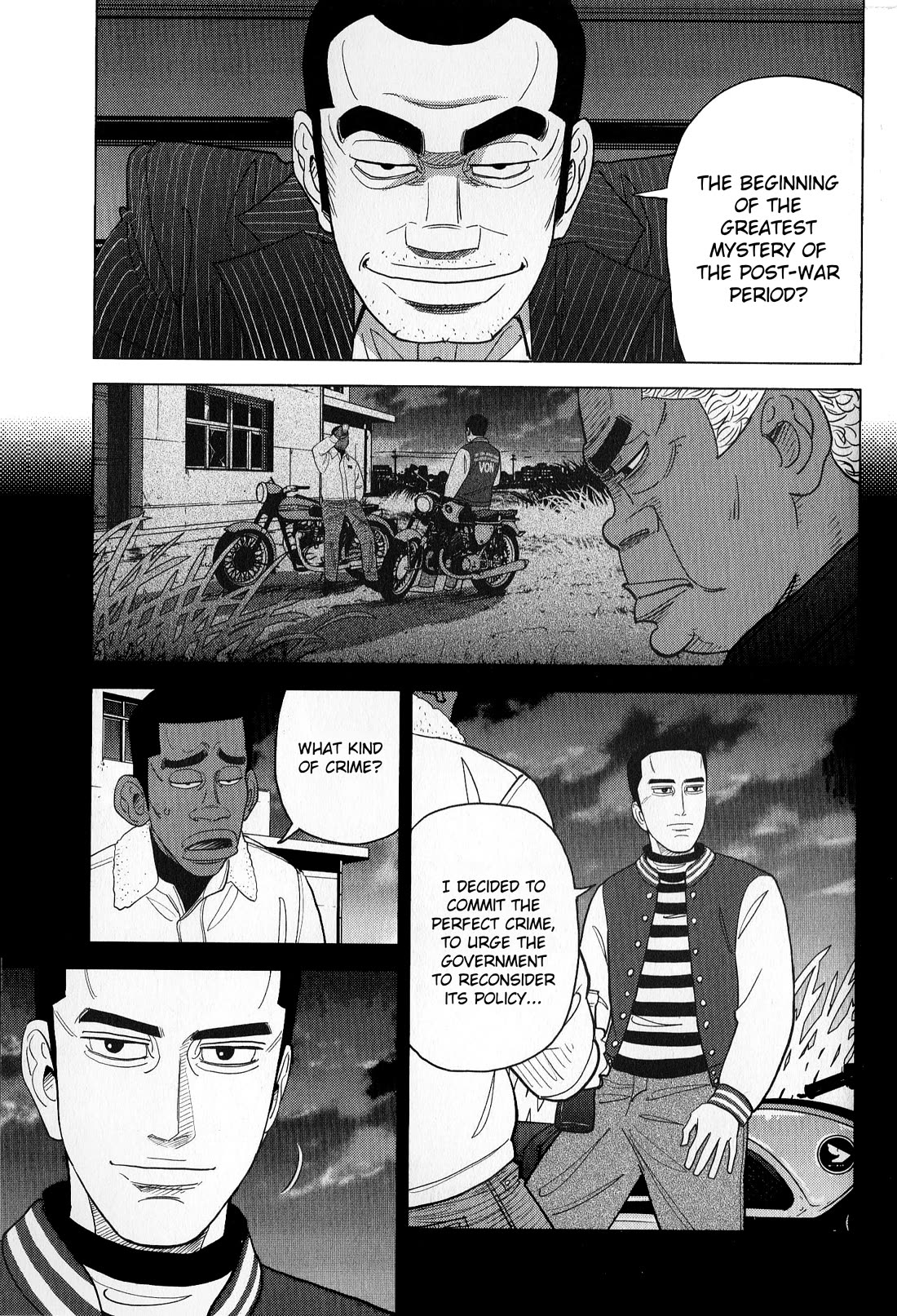 Inspector Kurokouchi Chapter 43 page 3 - Chapter 43: Revelations of a Gilded Youth