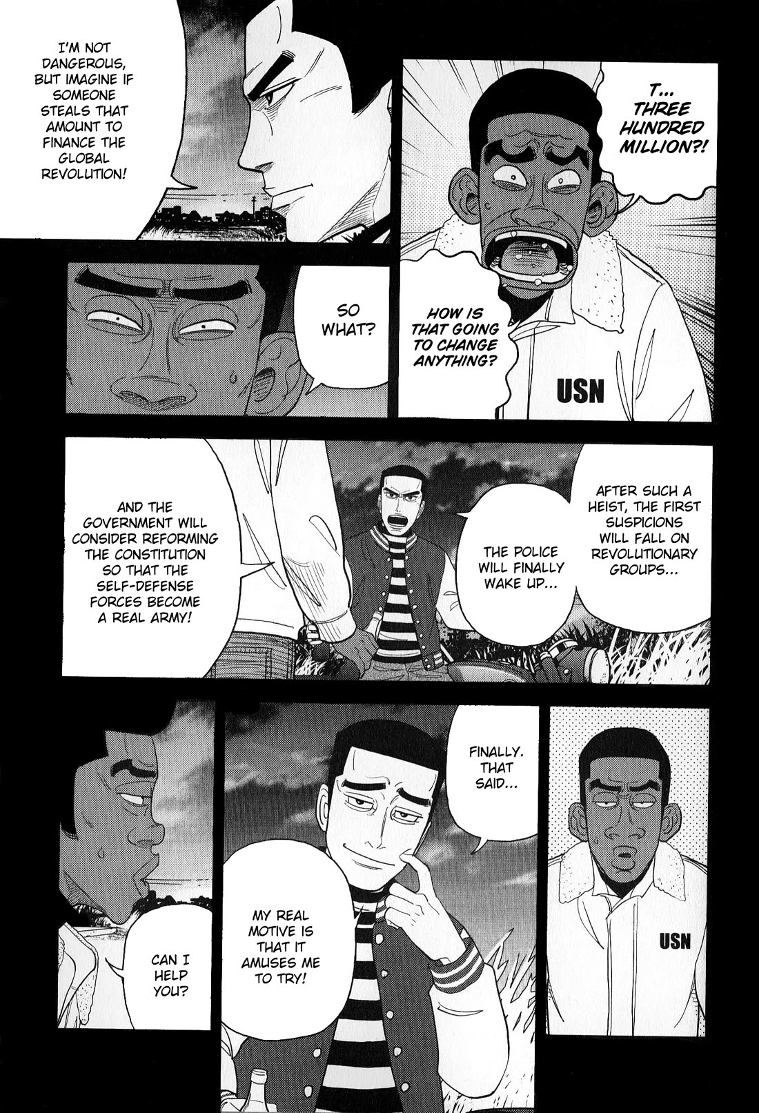 Inspector Kurokouchi Chapter 43 page 5 - Chapter 43: Revelations of a Gilded Youth