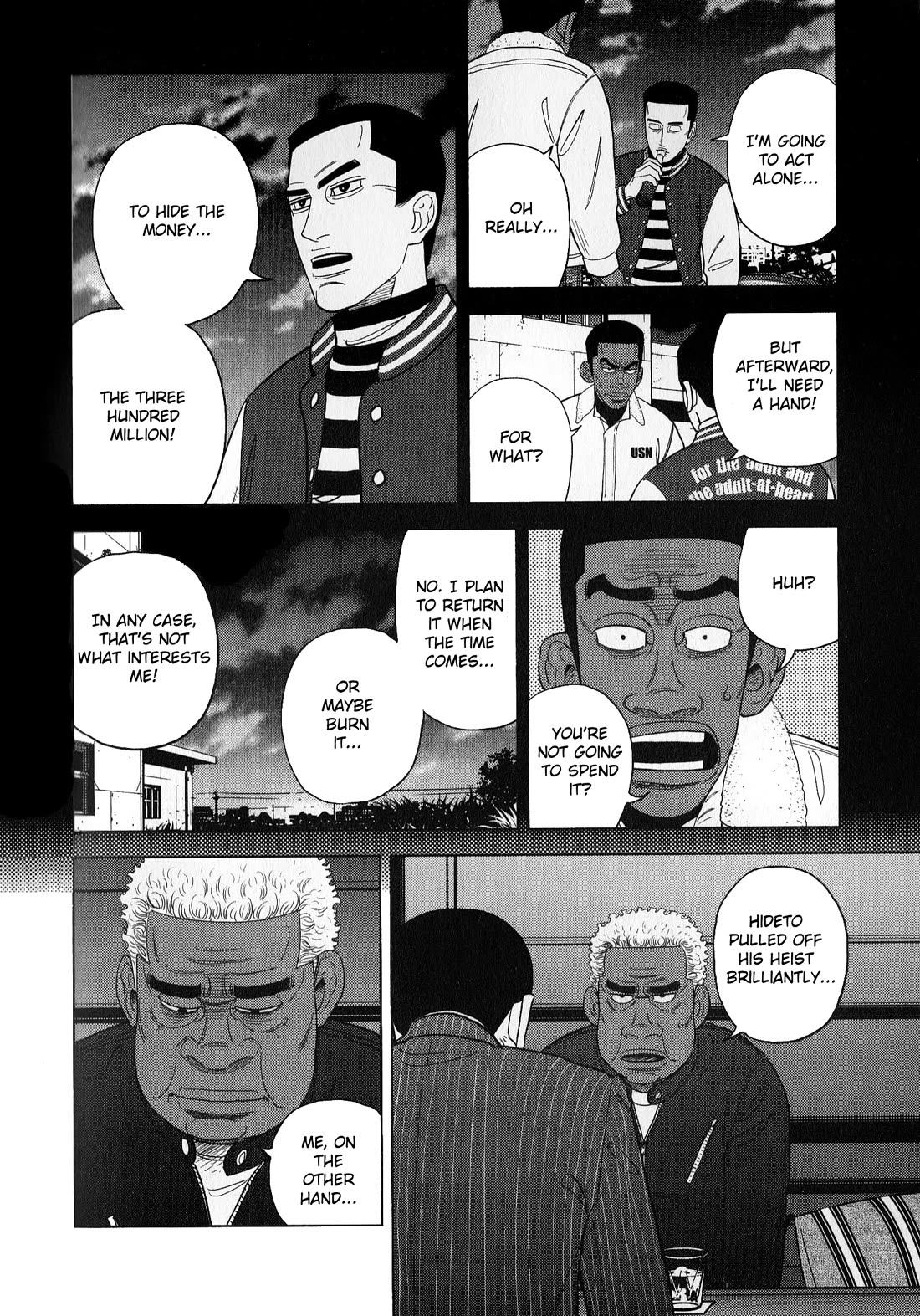 Inspector Kurokouchi Chapter 43 page 6 - Chapter 43: Revelations of a Gilded Youth