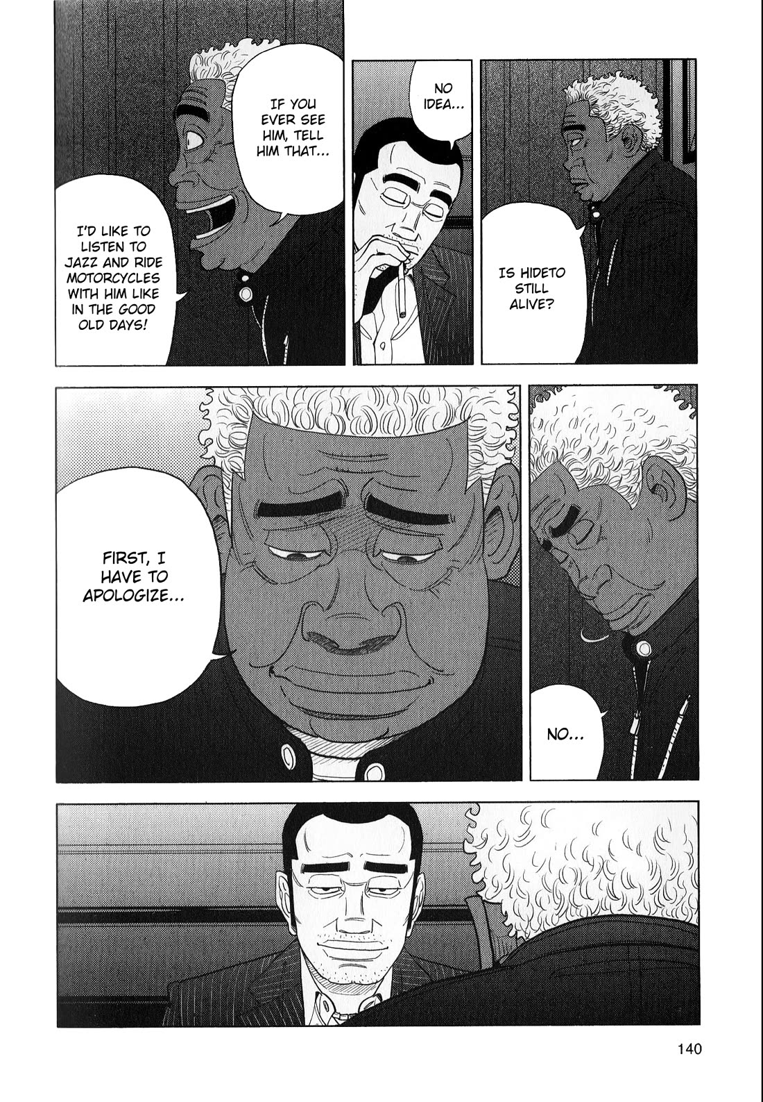 Inspector Kurokouchi Chapter 43 page 8 - Chapter 43: Revelations of a Gilded Youth