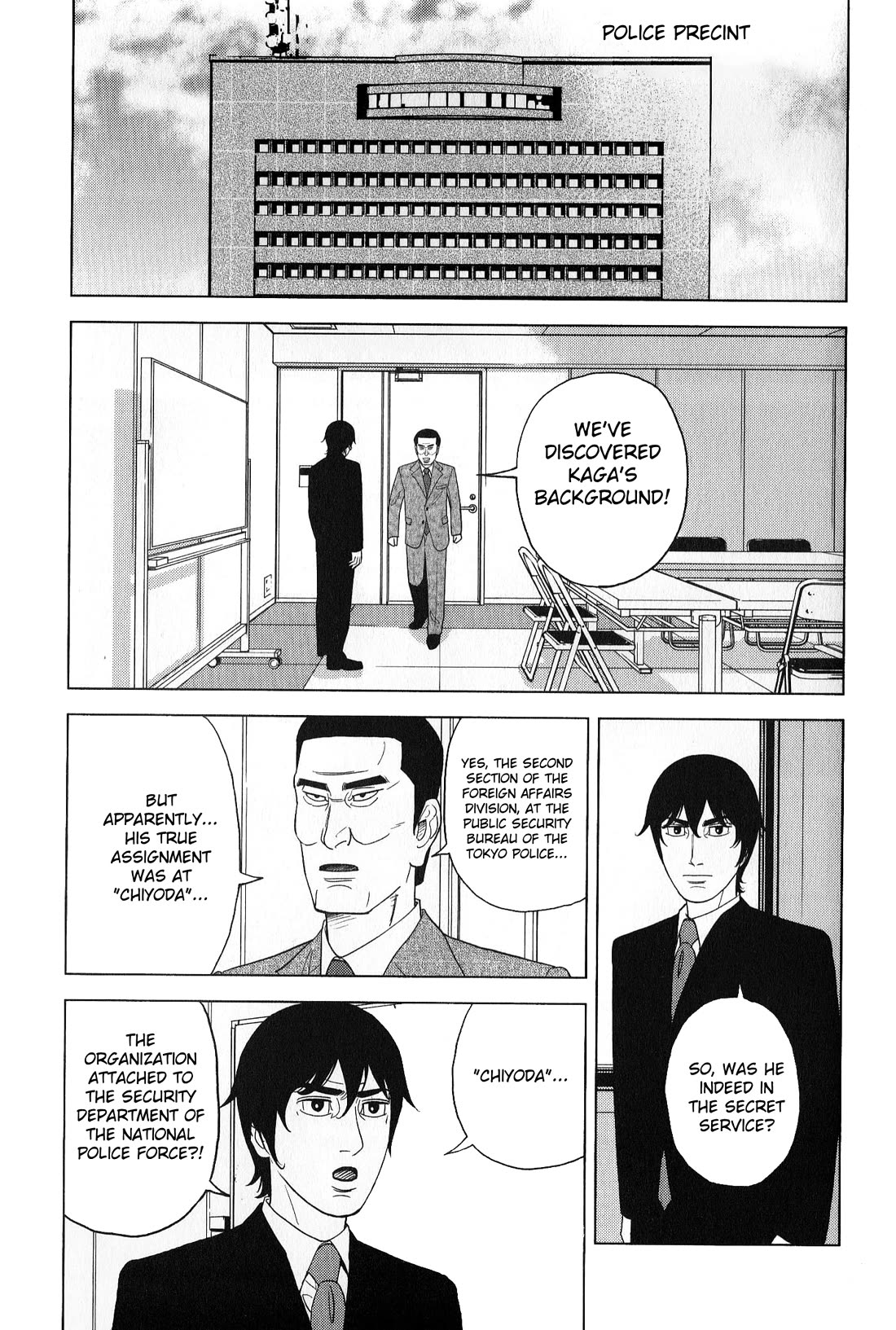 Inspector Kurokouchi Chapter 43 page 9 - Chapter 43: Revelations of a Gilded Youth