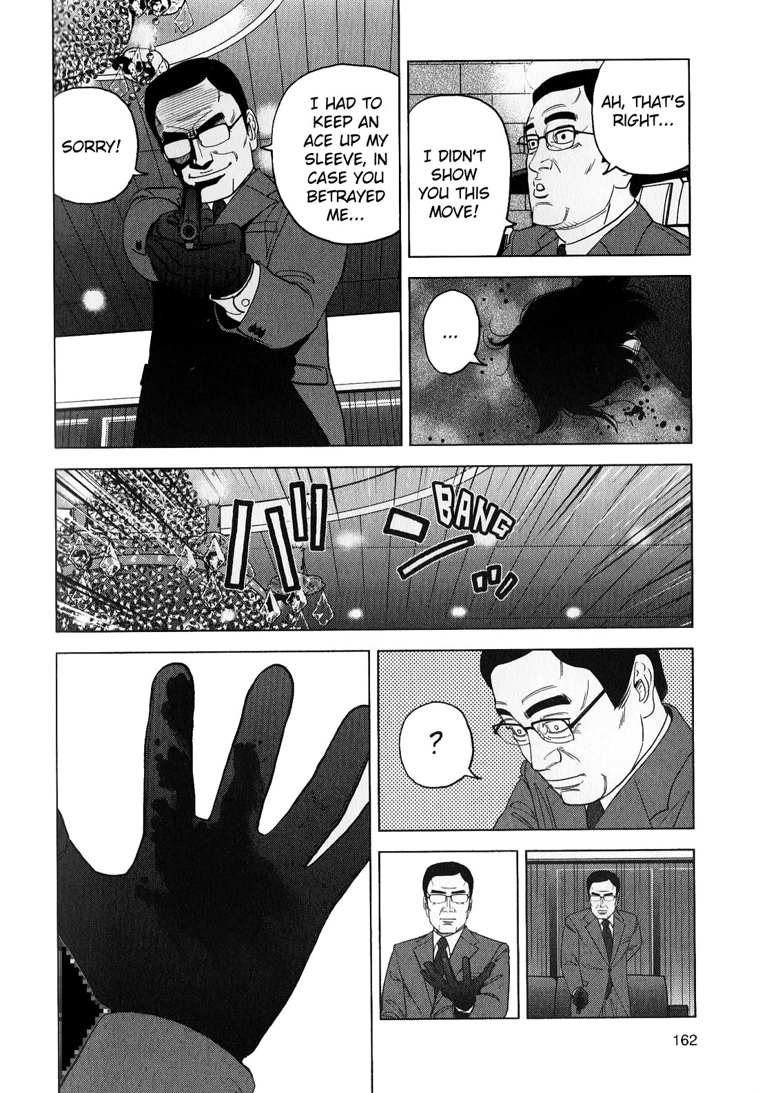 Inspector Kurokouchi Chapter 44 page 10 - Chapter 44: The Sulphuric Conclusion