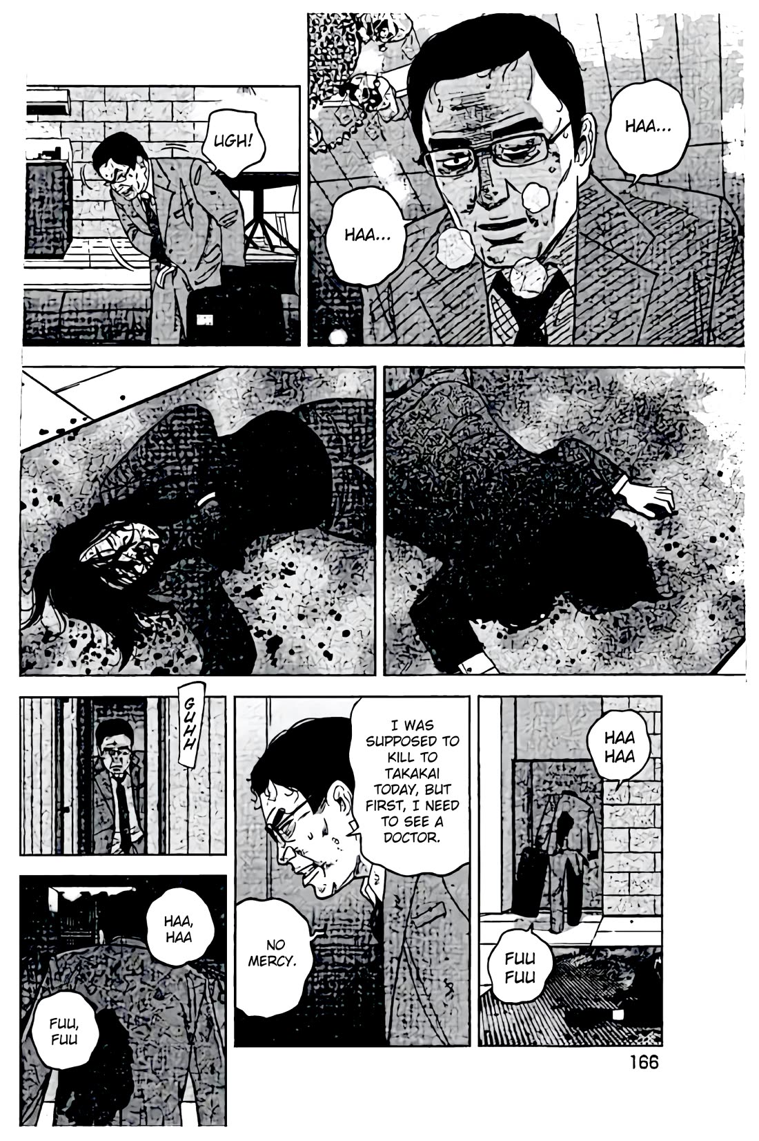 Inspector Kurokouchi Chapter 44 page 14 - Chapter 44: The Sulphuric Conclusion