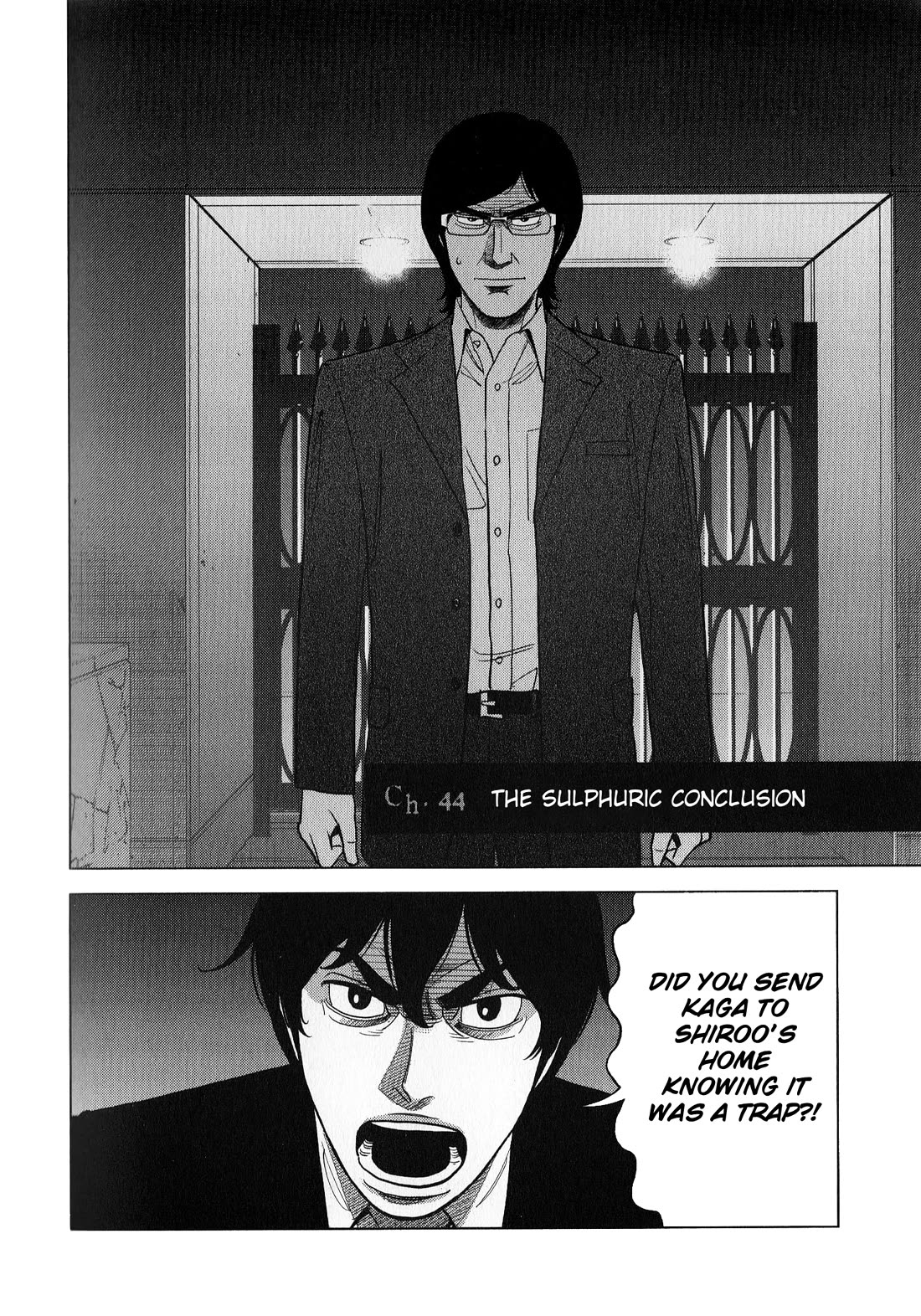 Inspector Kurokouchi Chapter 44 page 2 - Chapter 44: The Sulphuric Conclusion