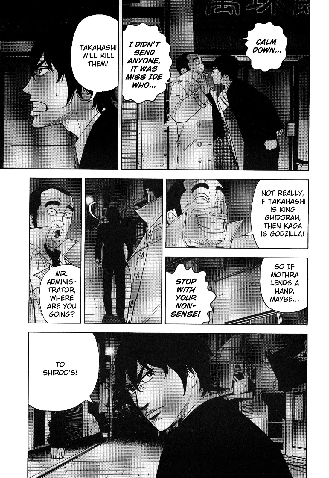 Inspector Kurokouchi Chapter 44 page 3 - Chapter 44: The Sulphuric Conclusion