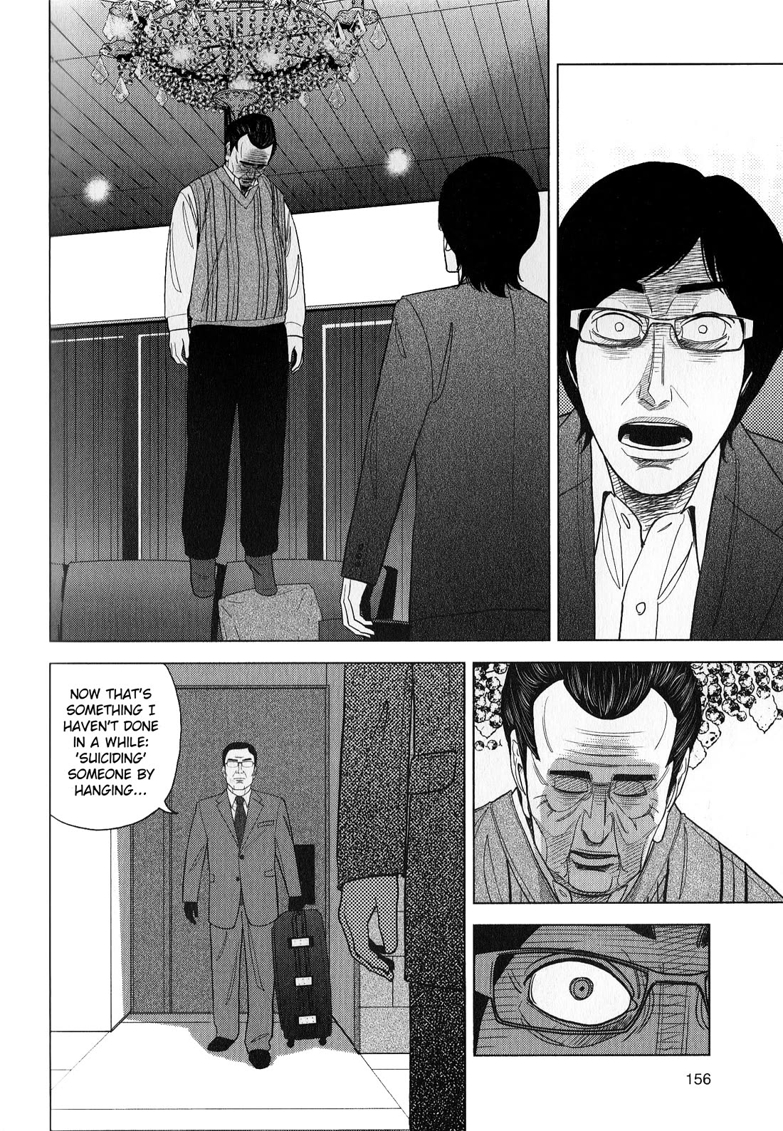 Inspector Kurokouchi Chapter 44 page 4 - Chapter 44: The Sulphuric Conclusion