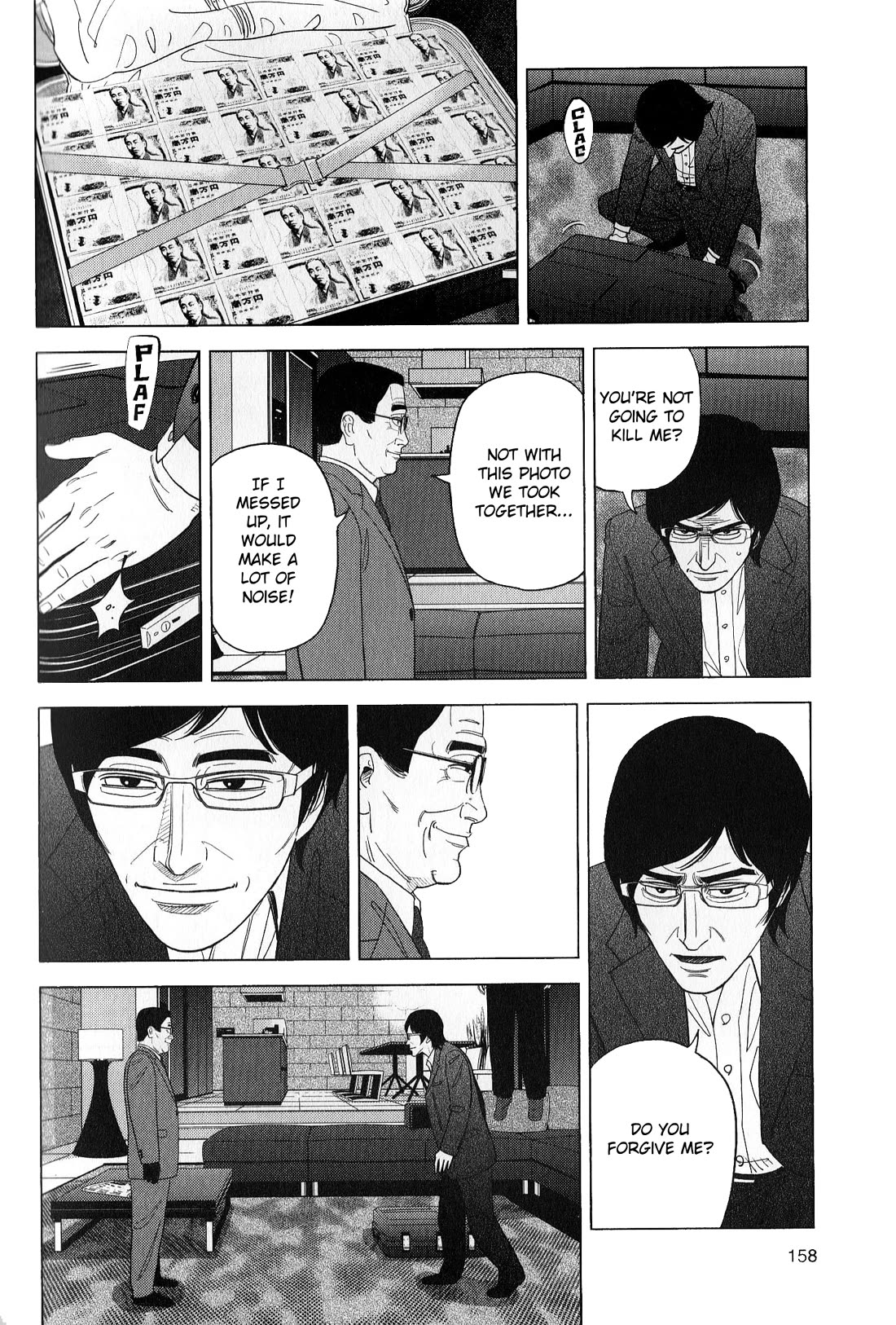 Inspector Kurokouchi Chapter 44 page 6 - Chapter 44: The Sulphuric Conclusion
