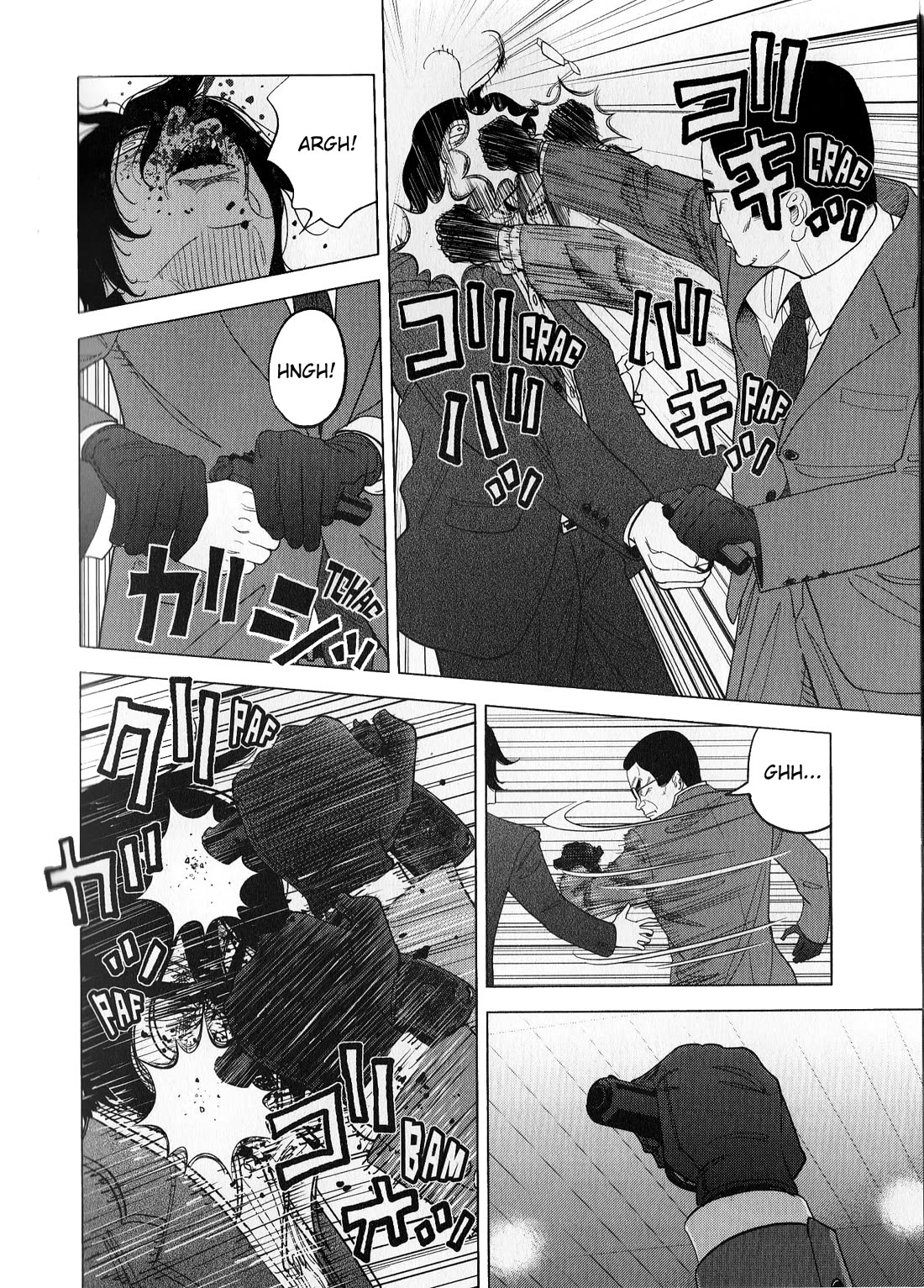 Inspector Kurokouchi Chapter 44 page 8 - Chapter 44: The Sulphuric Conclusion