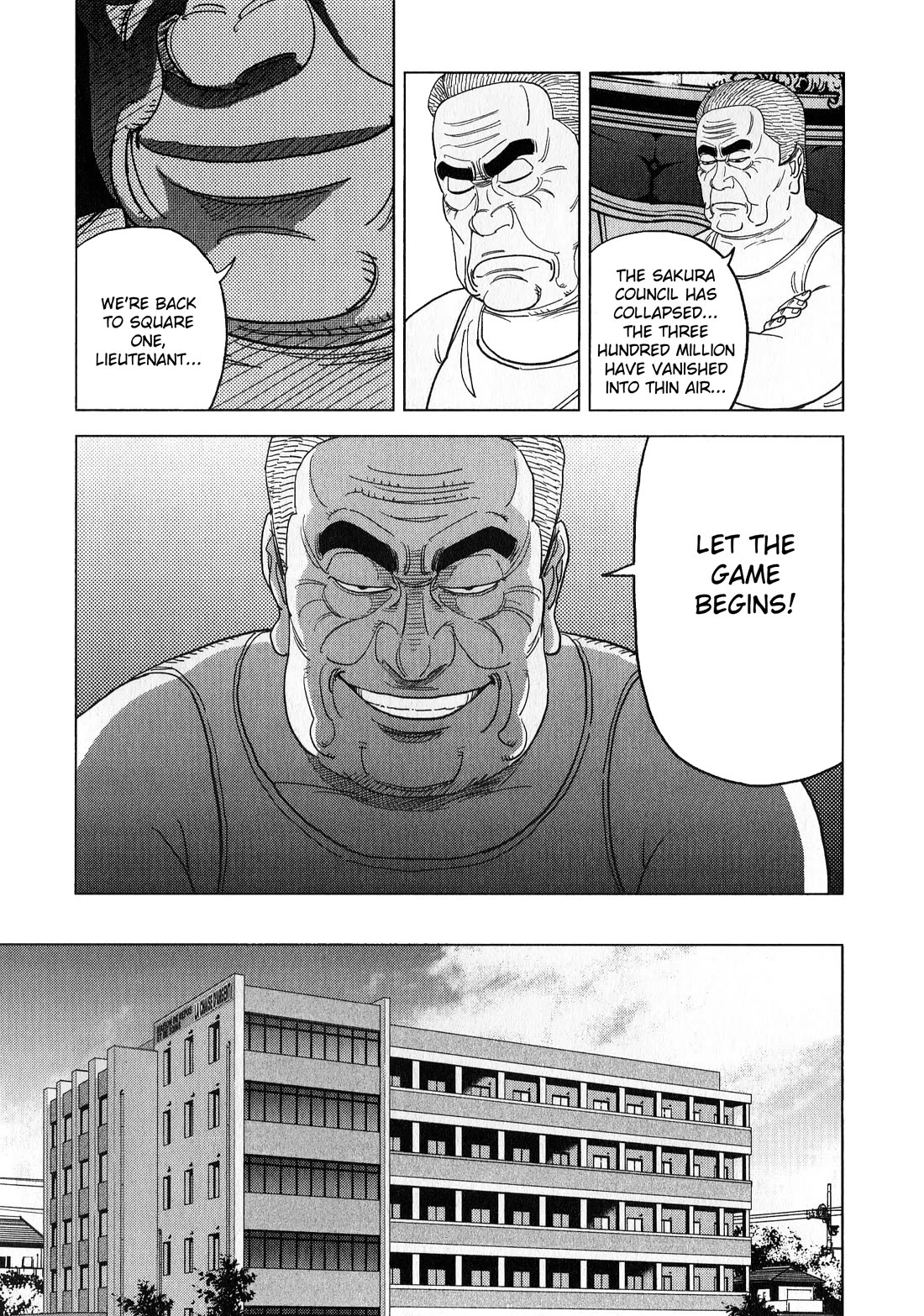 Inspector Kurokouchi Chapter 45 page 13 - Chapter 45: The Enigmatic Silver Seating