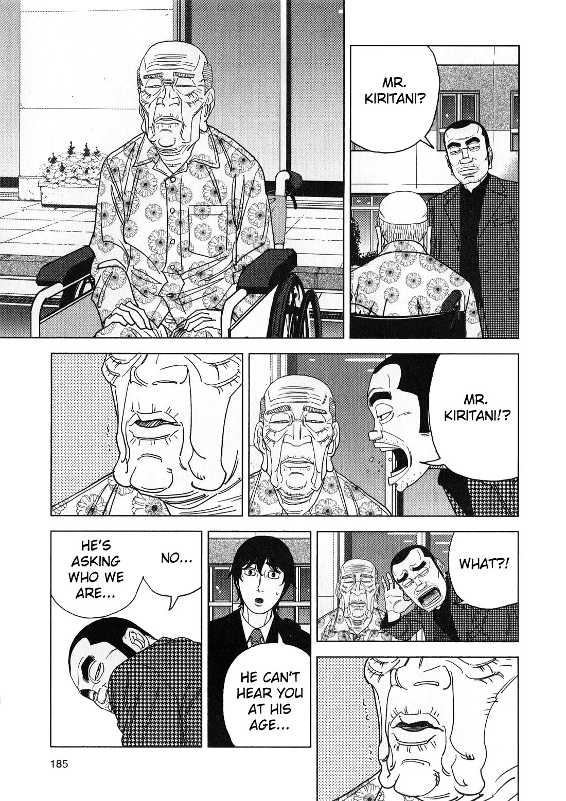 Inspector Kurokouchi Chapter 45 page 15 - Chapter 45: The Enigmatic Silver Seating