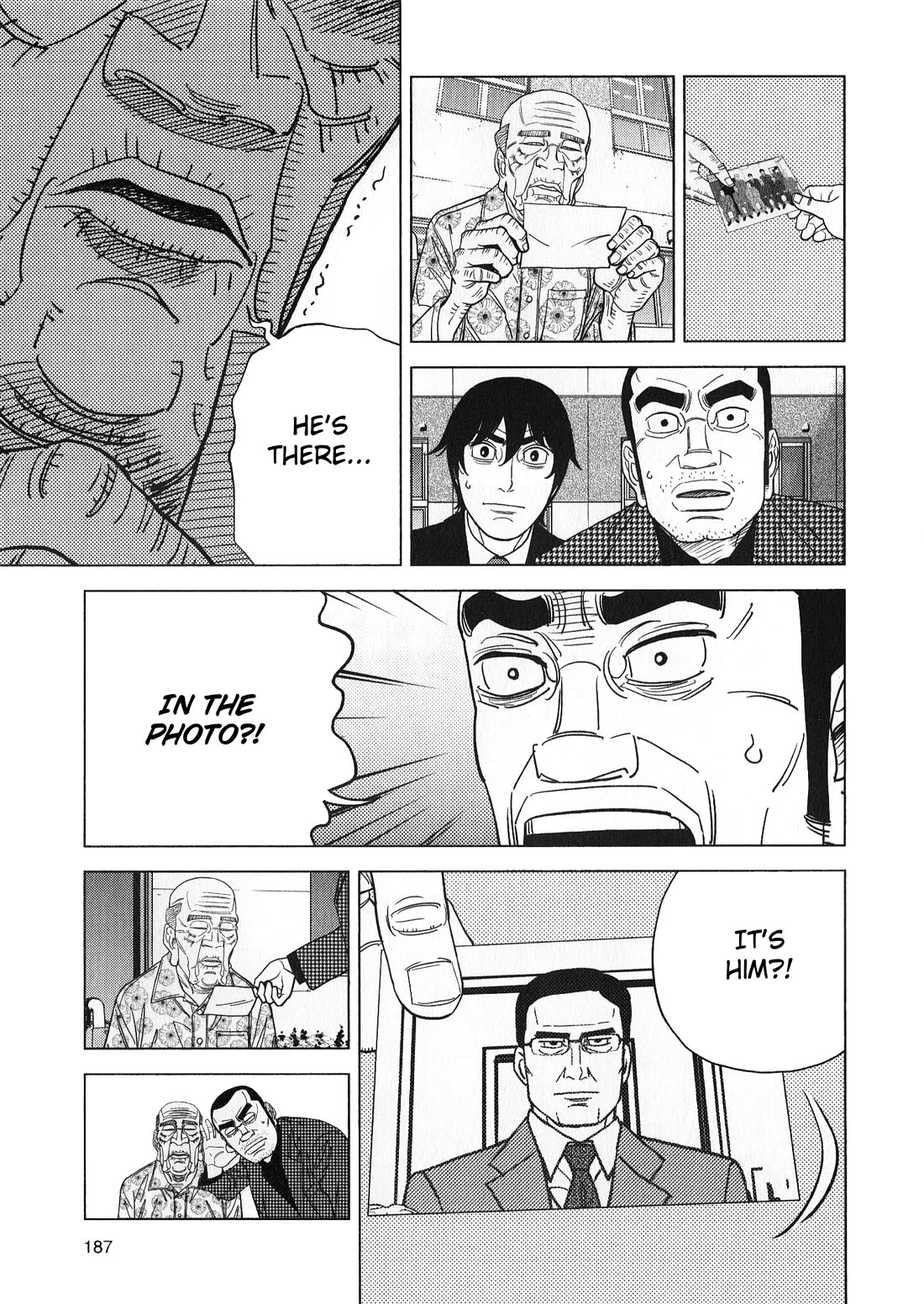 Inspector Kurokouchi Chapter 45 page 17 - Chapter 45: The Enigmatic Silver Seating