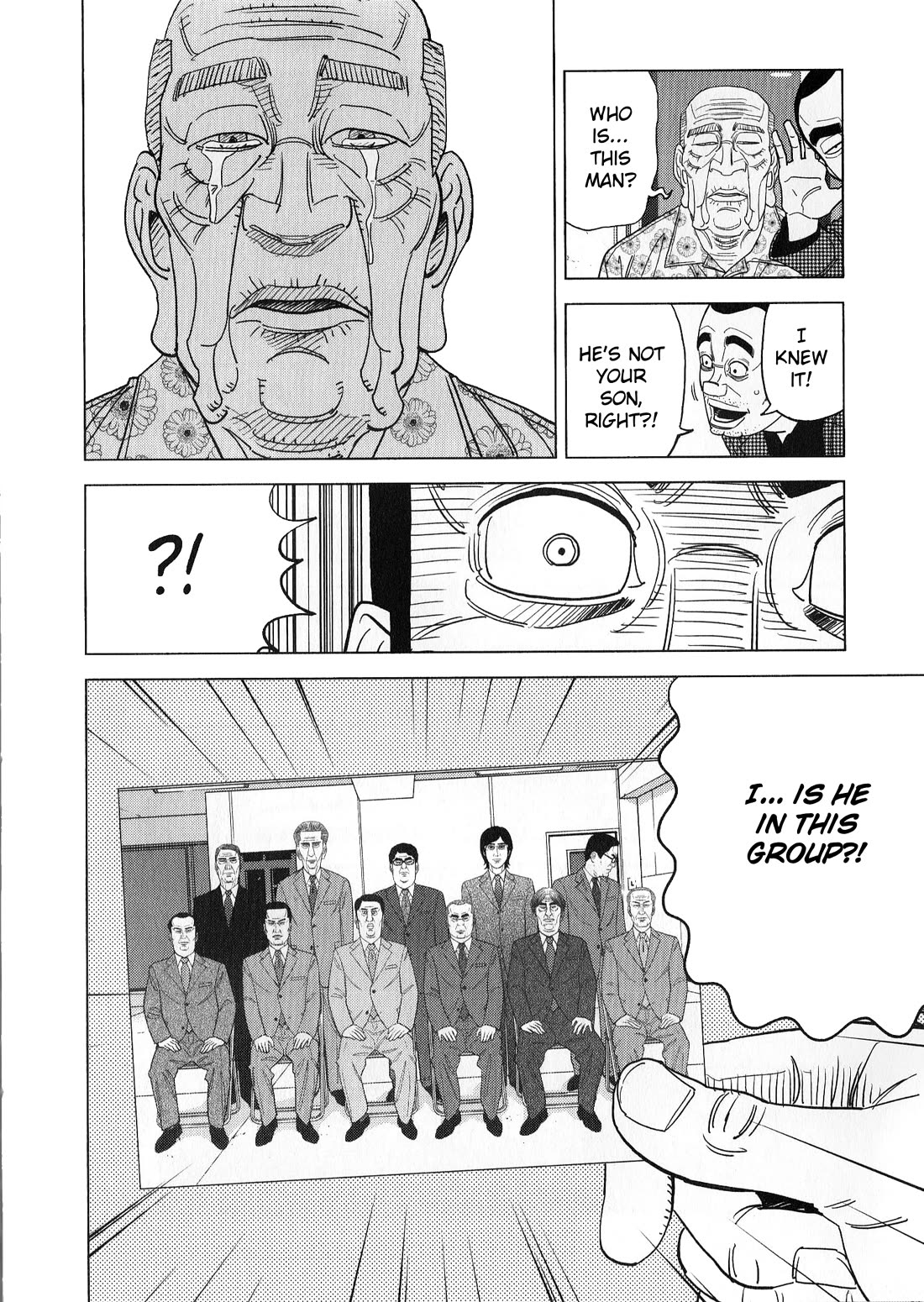 Inspector Kurokouchi Chapter 45 page 18 - Chapter 45: The Enigmatic Silver Seating