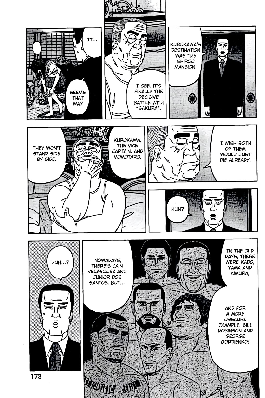 Inspector Kurokouchi Chapter 45 page 3 - Chapter 45: The Enigmatic Silver Seating