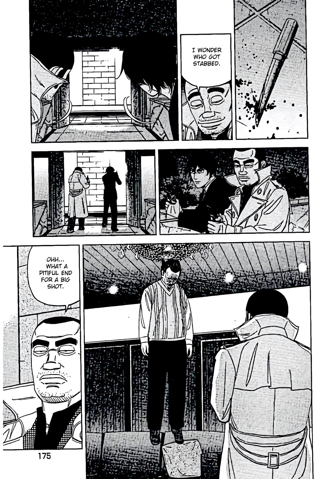 Inspector Kurokouchi Chapter 45 page 5 - Chapter 45: The Enigmatic Silver Seating