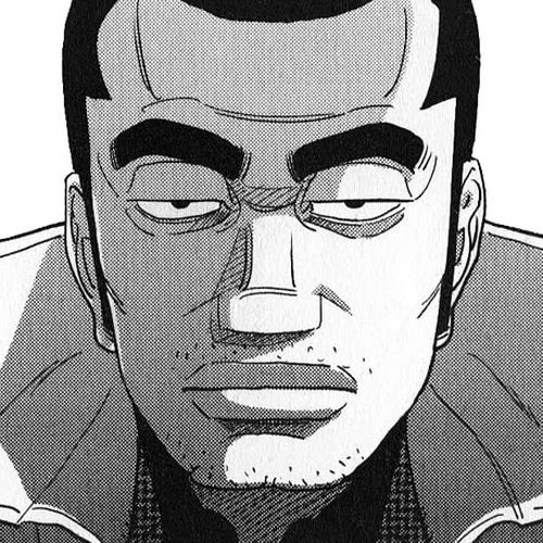 Inspector Kurokouchi Chapter 45: The Enigmatic Silver Seating cover