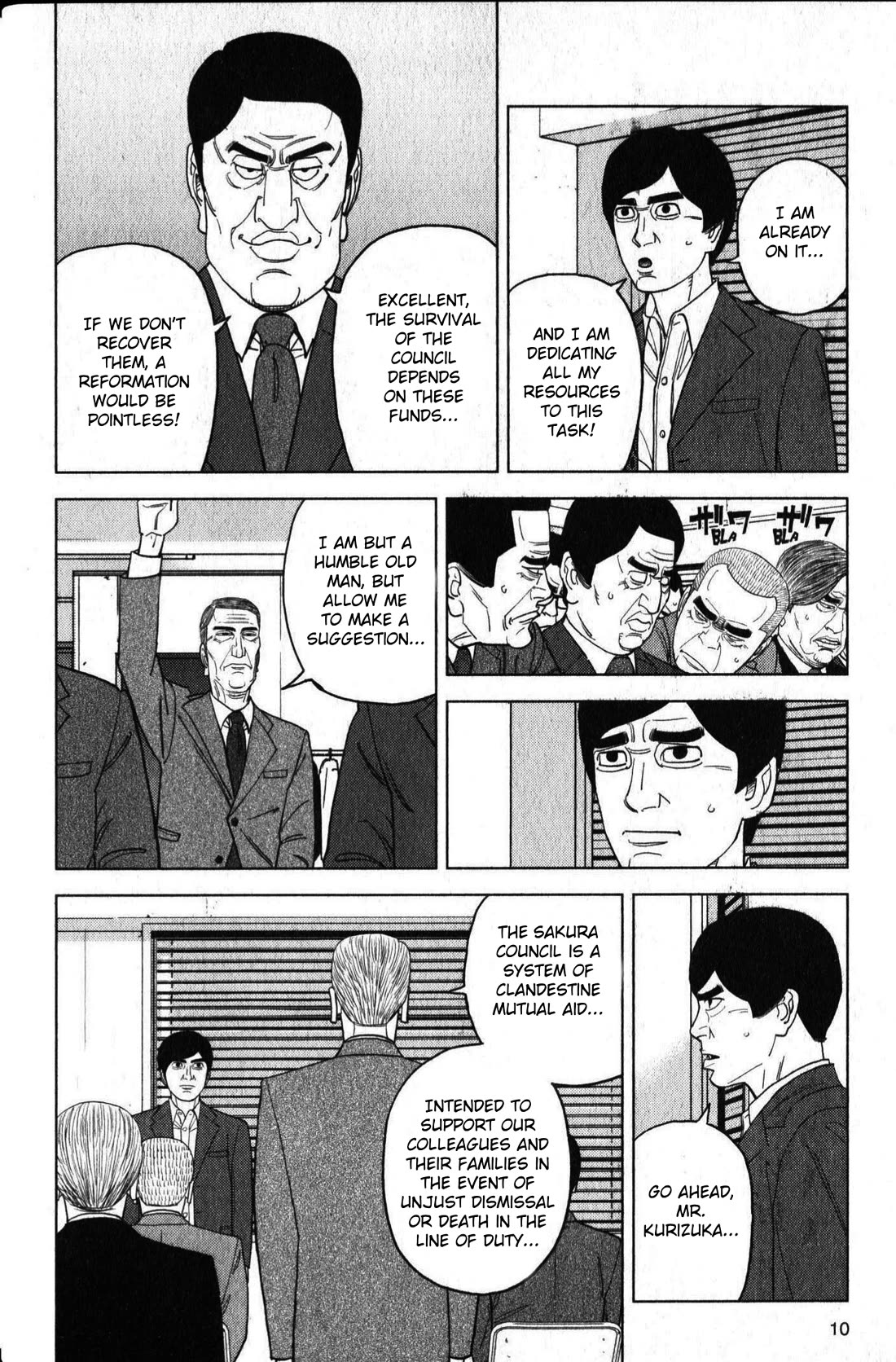 Inspector Kurokouchi Chapter 46 page 10 - Chapter 46: The Heart of Sakura