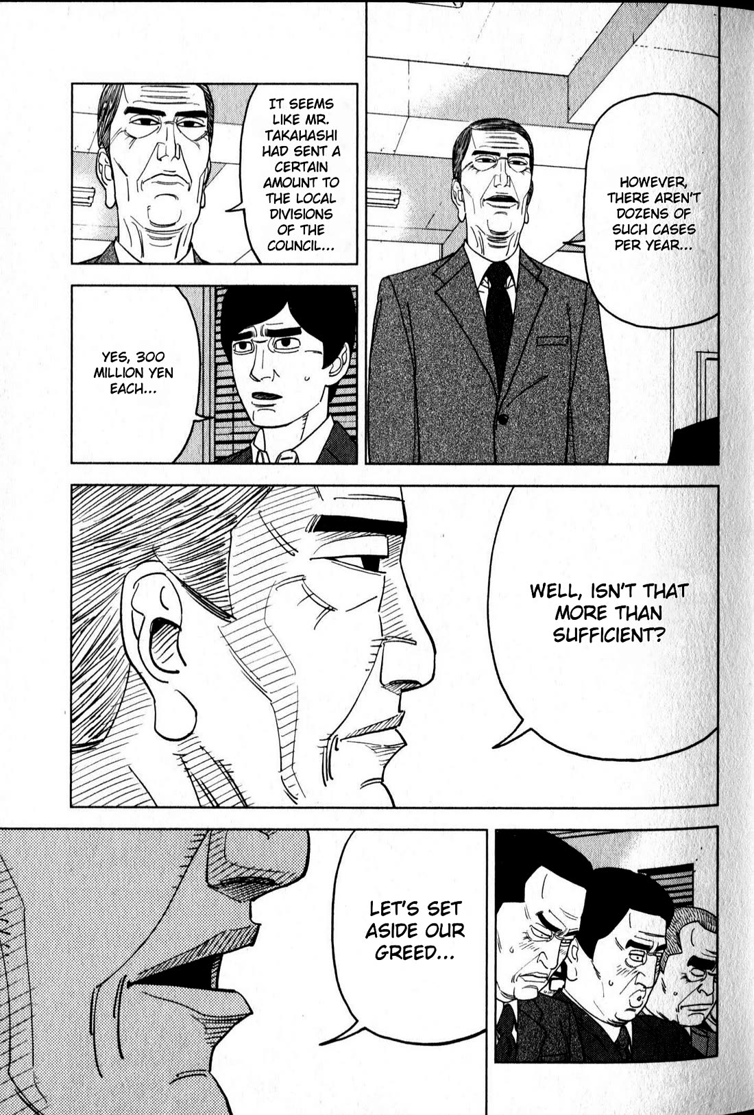 Inspector Kurokouchi Chapter 46 page 11 - Chapter 46: The Heart of Sakura